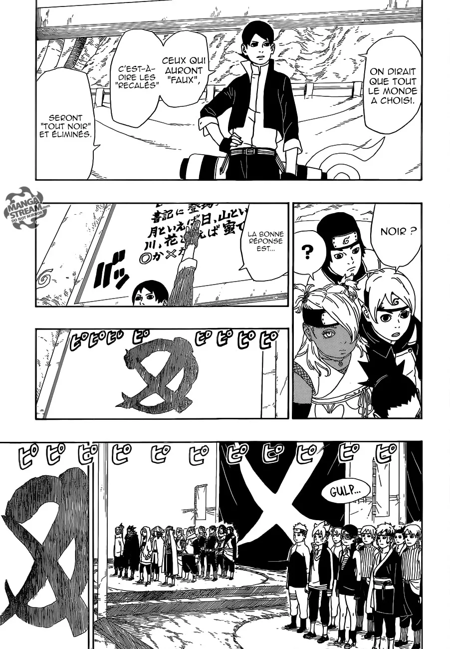 Boruto - 3 - 65ce9436ea1d1.webp