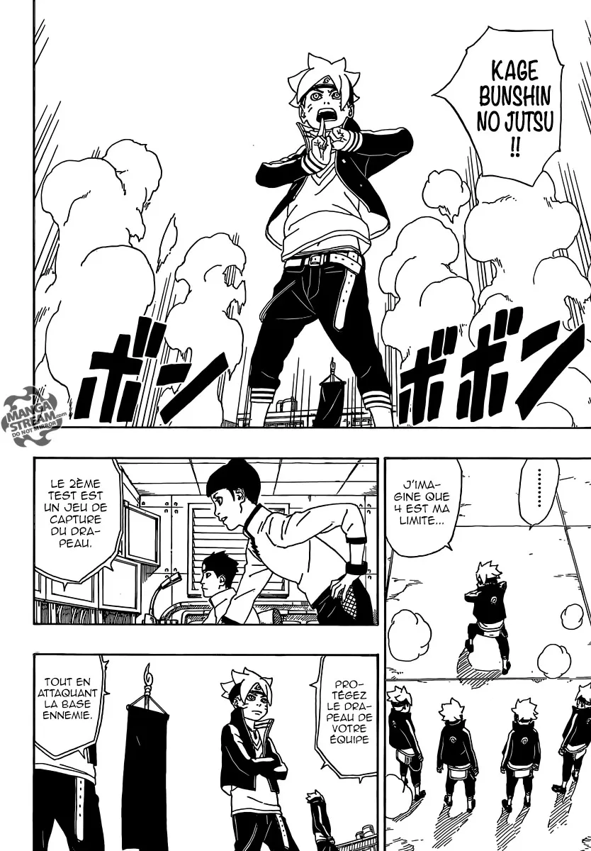 Boruto - 3 - 65ce943971ae7.webp