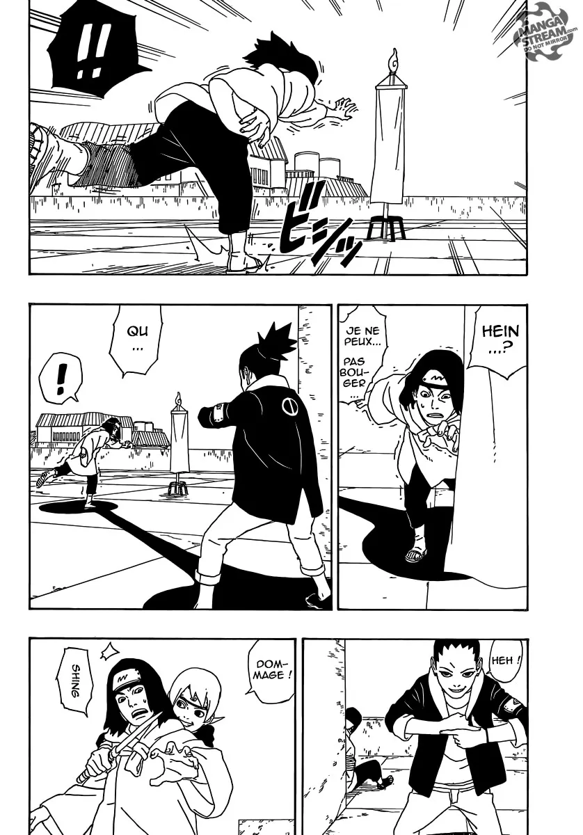 Boruto - 3 - 65ce9439c0e0d.webp