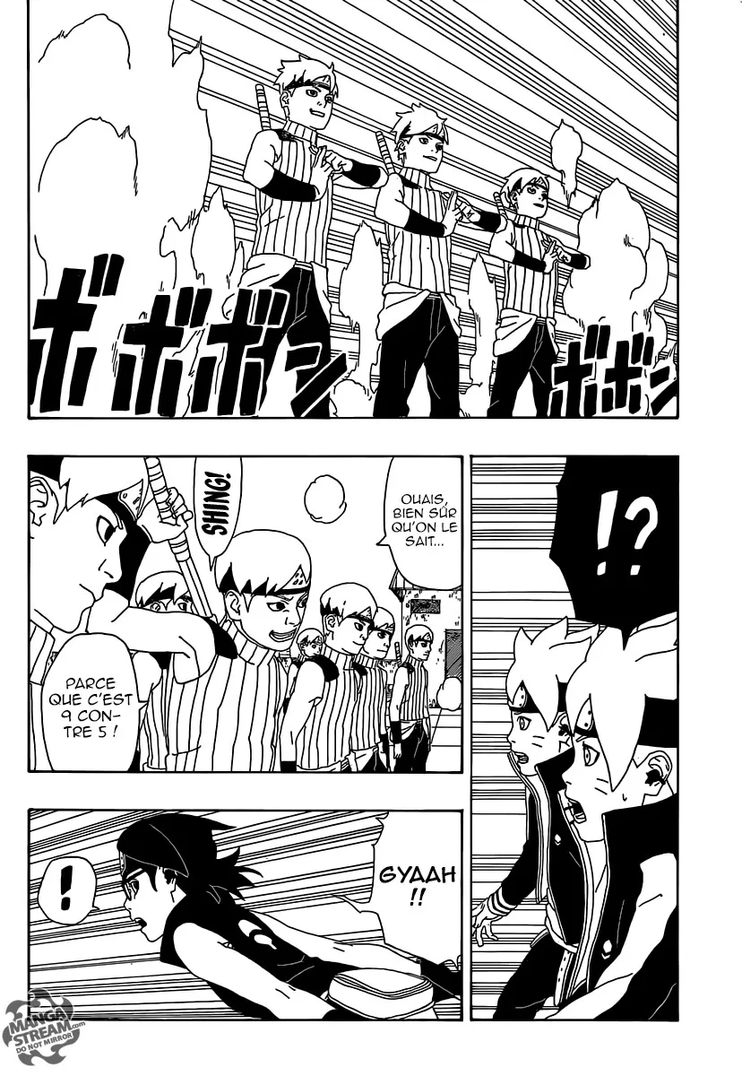 Boruto - 3 - 65ce943ab8bc9.webp