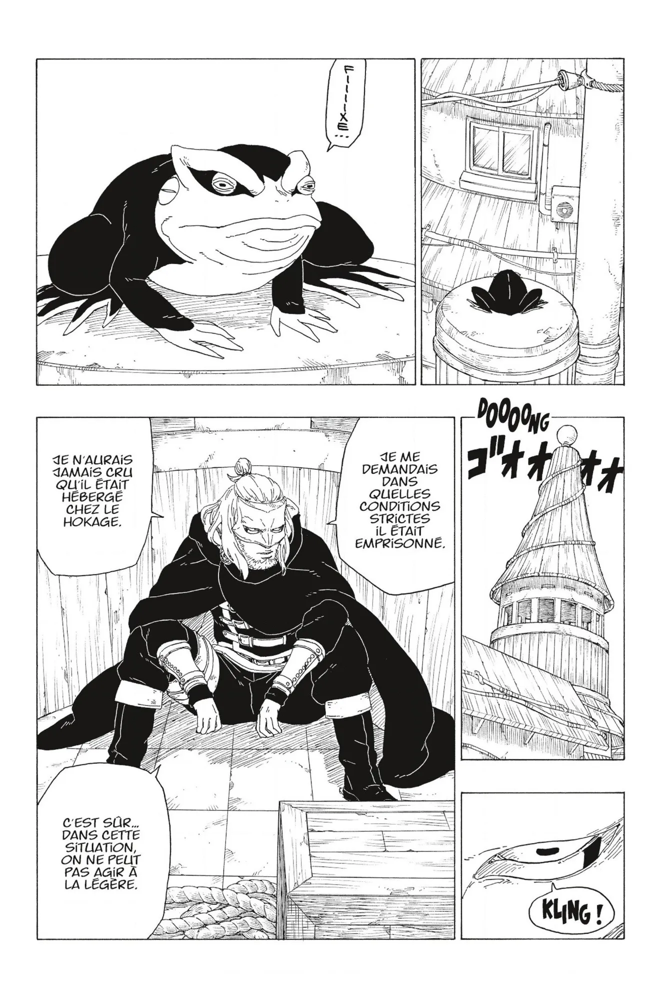 Boruto - 30 - 65ce943daffb5.webp