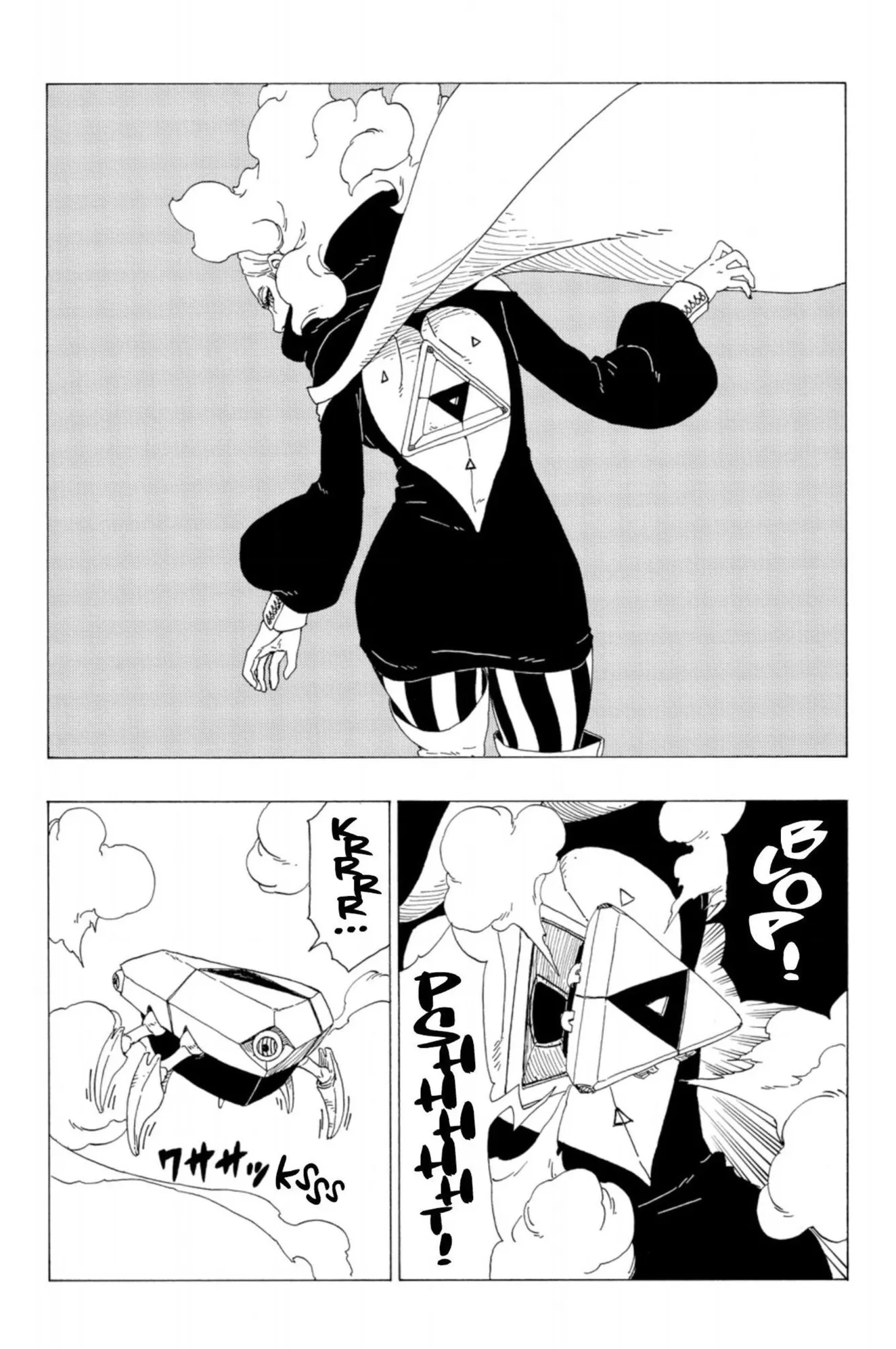 Boruto - 30 - 65ce943ee2126.webp