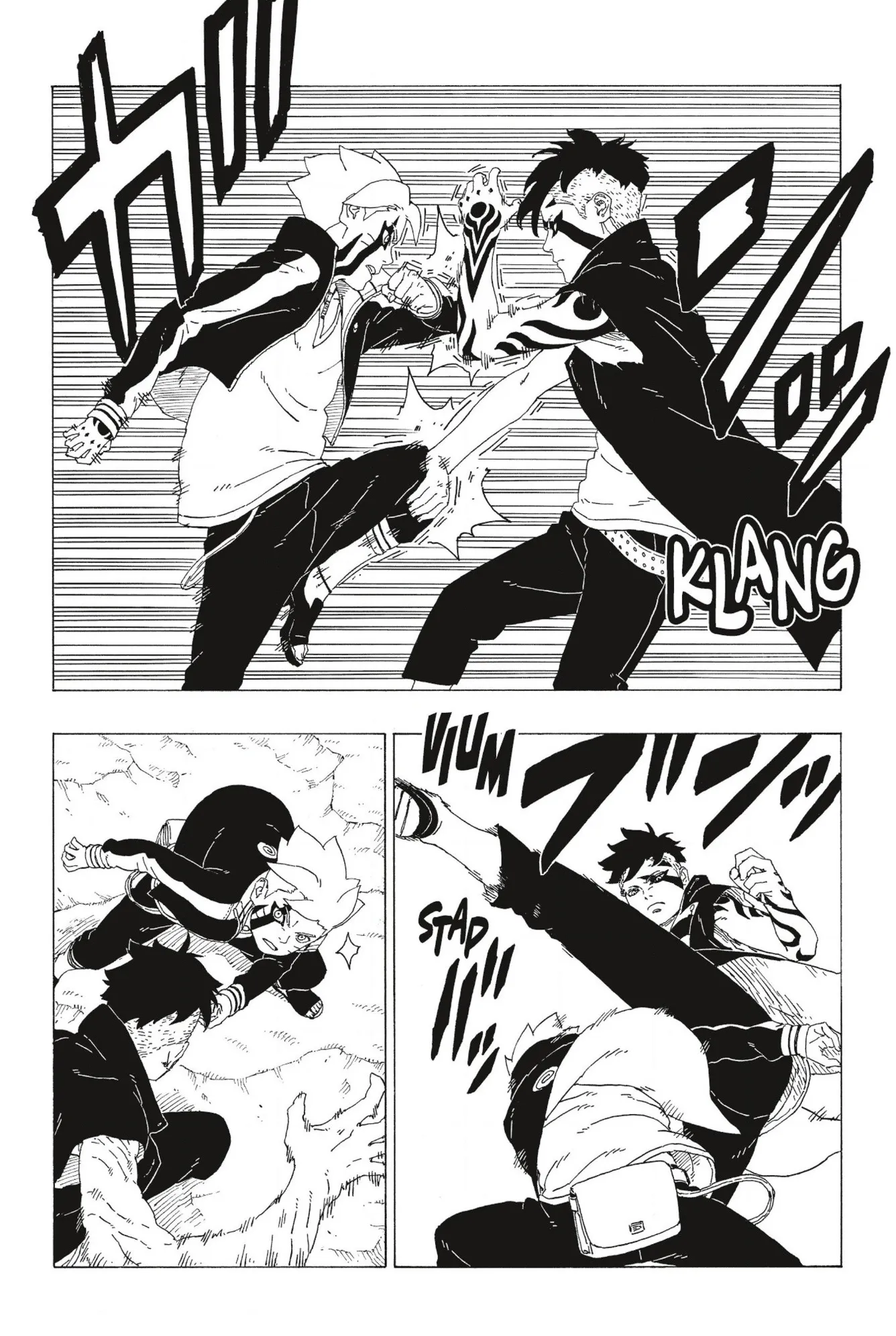 Boruto - 30 - 65ce9440d1ea7.webp