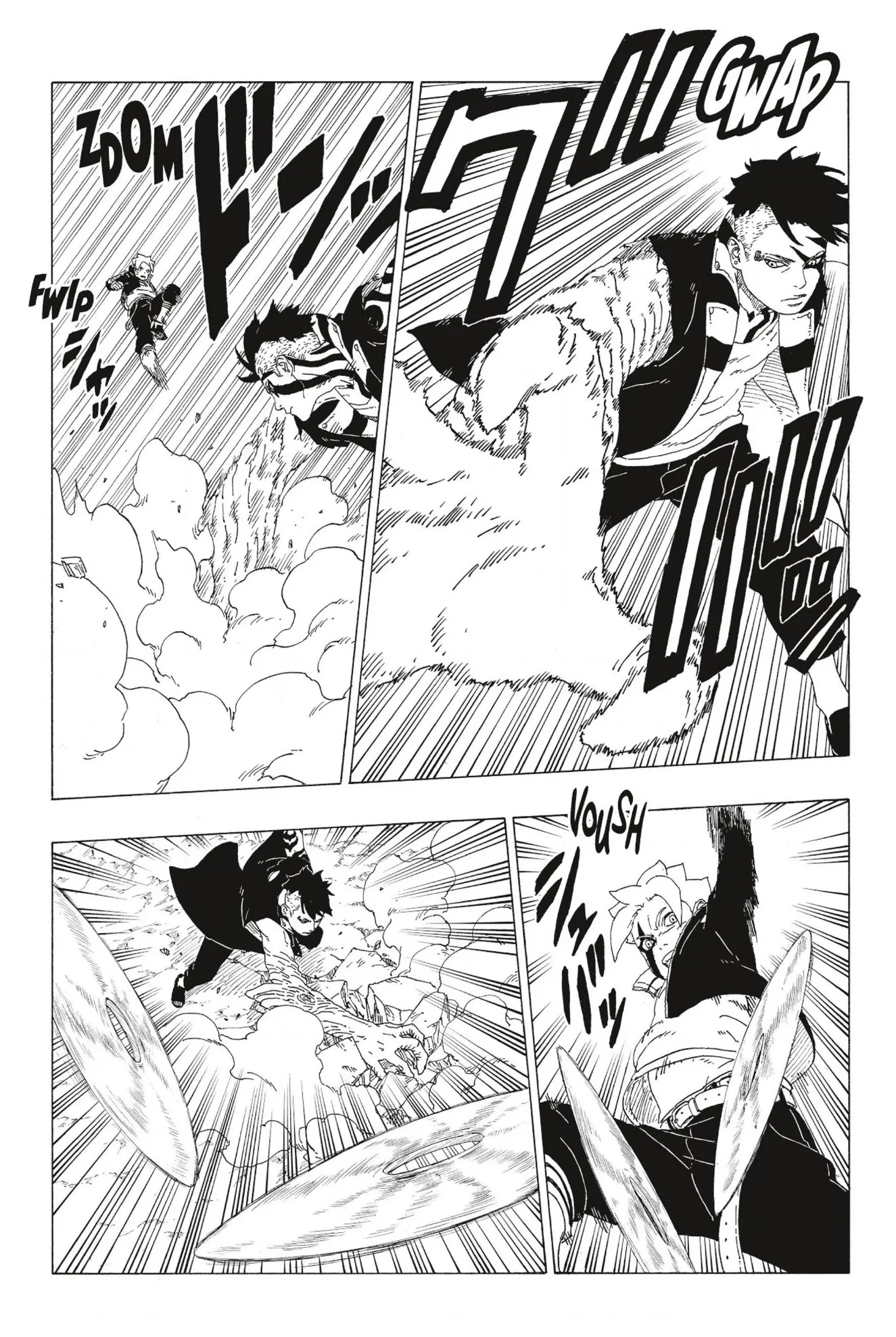 Boruto - 30 - 65ce94413d080.webp