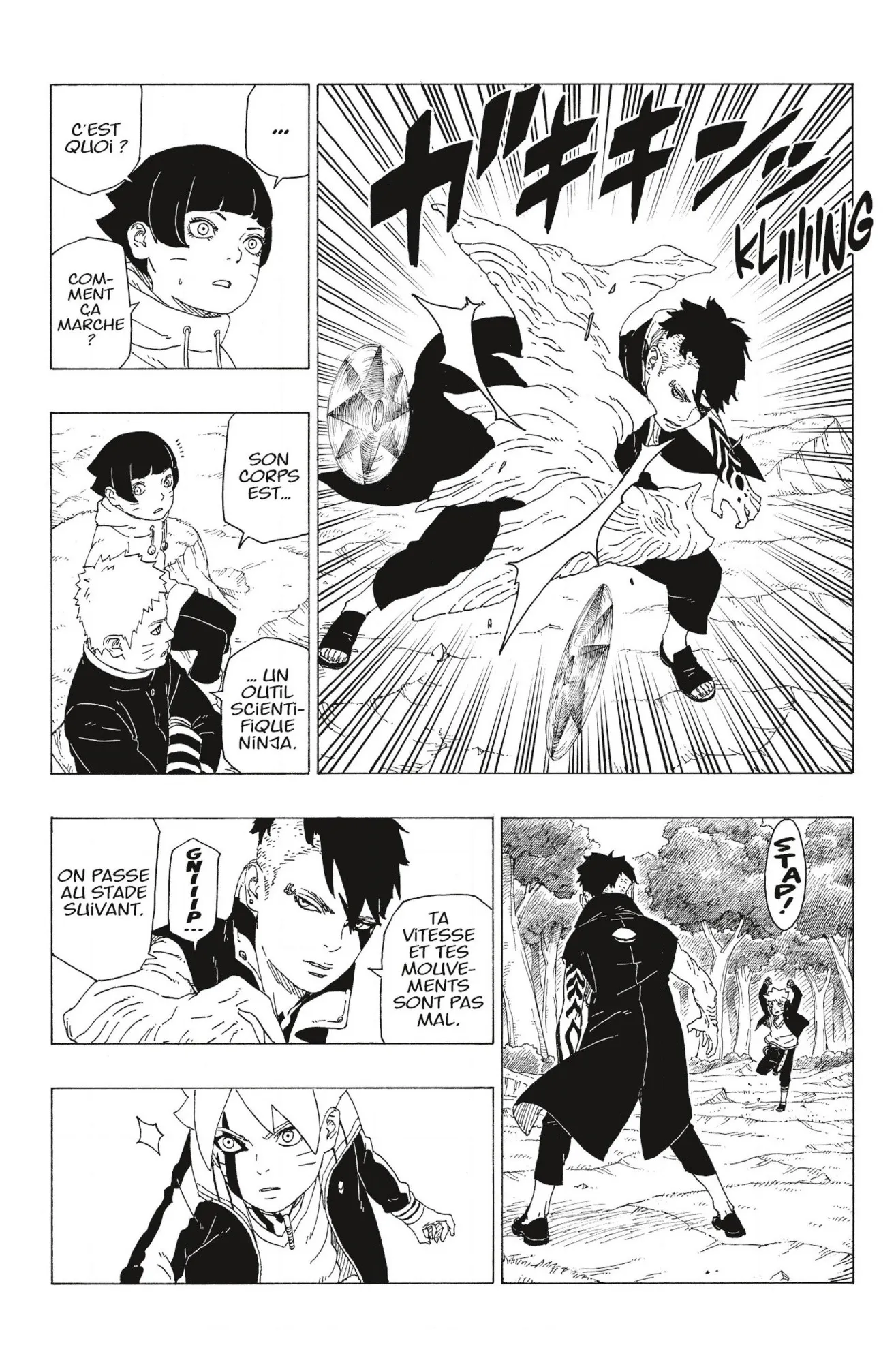 Boruto - 30 - 65ce9441abc10.webp