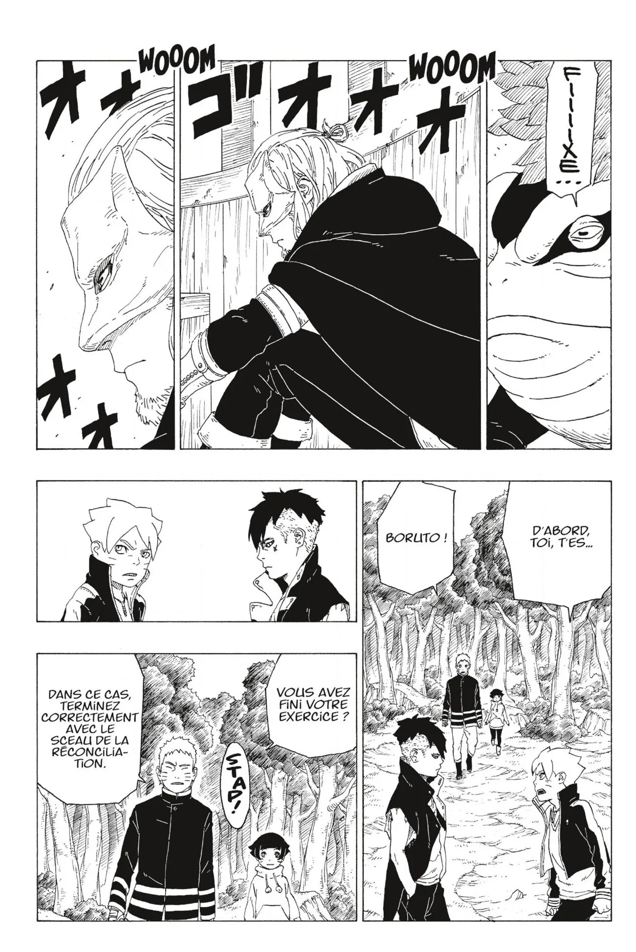 Boruto - 30 - 65ce9443c2c6d.webp