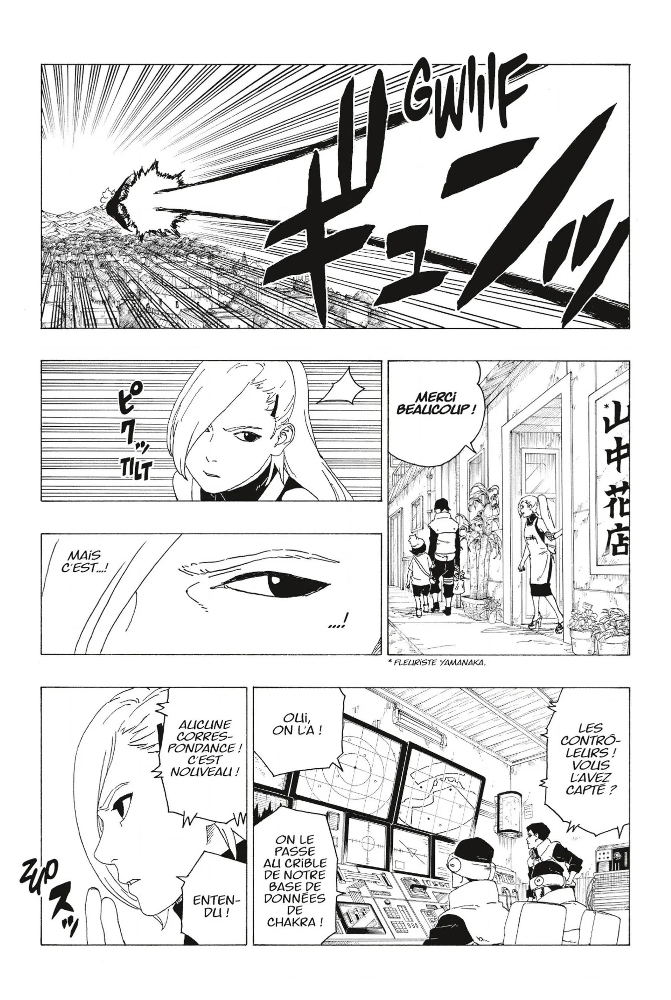 Boruto - 30 - 65ce94468b476.webp