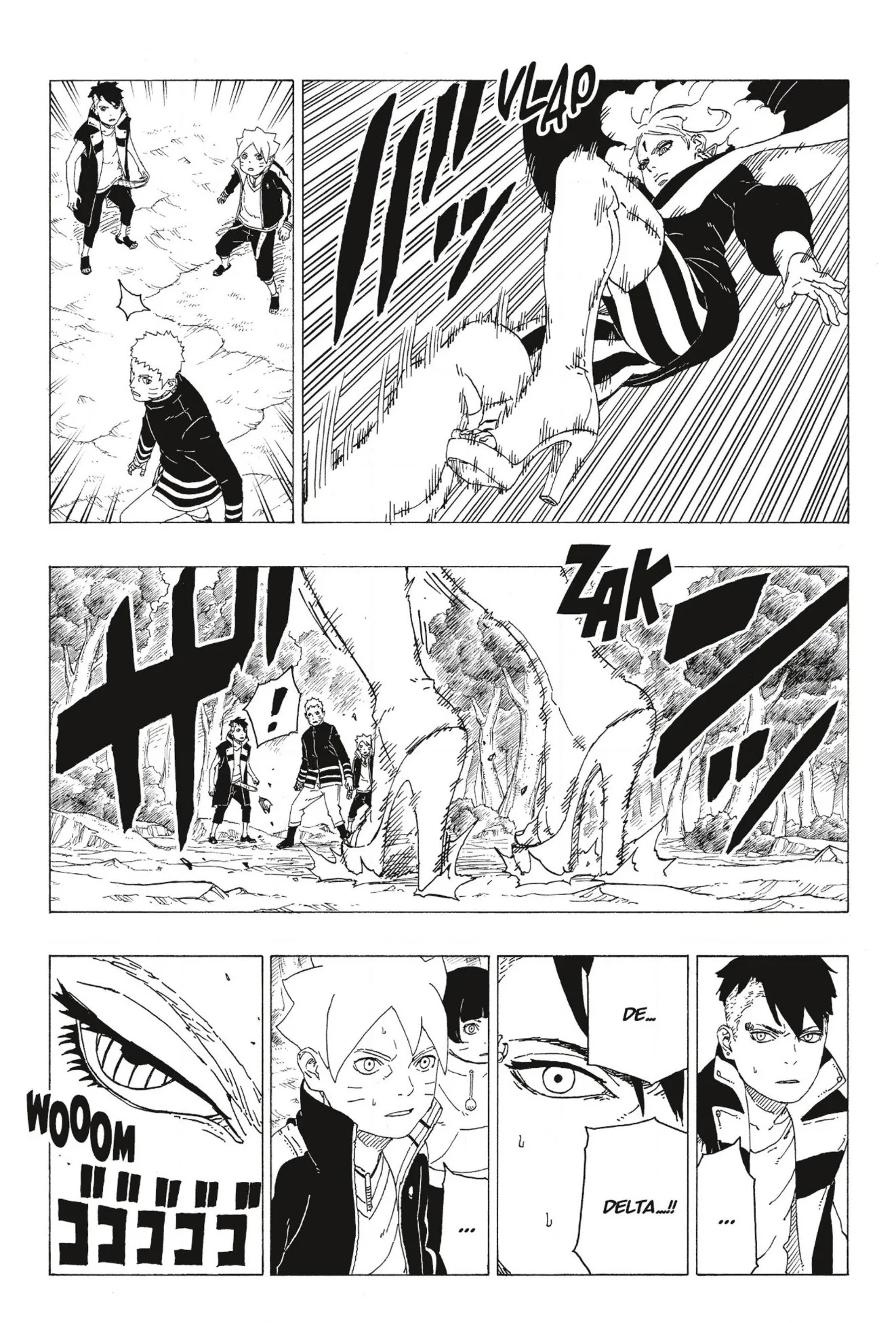 Boruto - 30 - 65ce9447ca567.webp