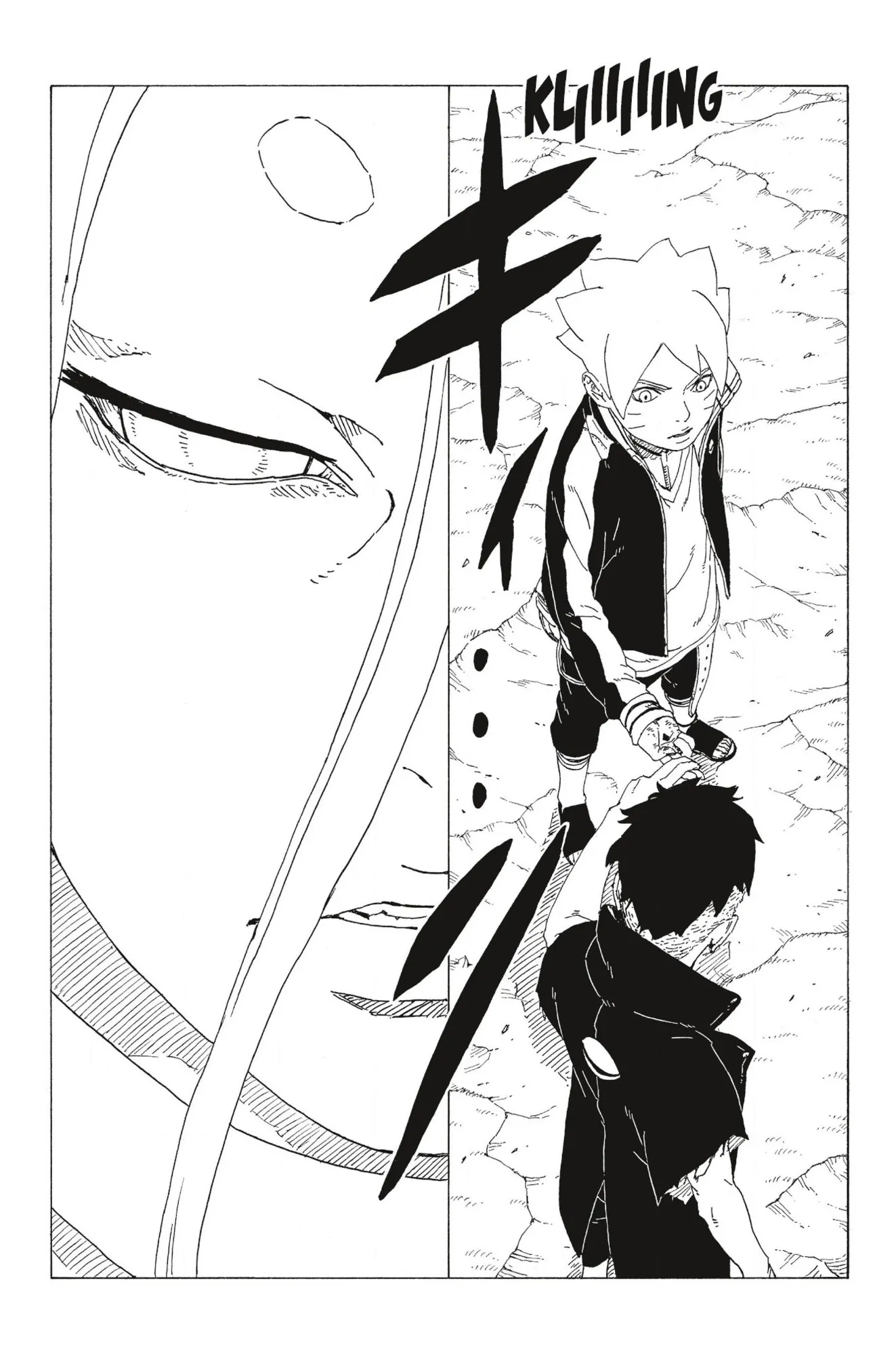 Boruto - 30 - 65ce944b17ae7.webp