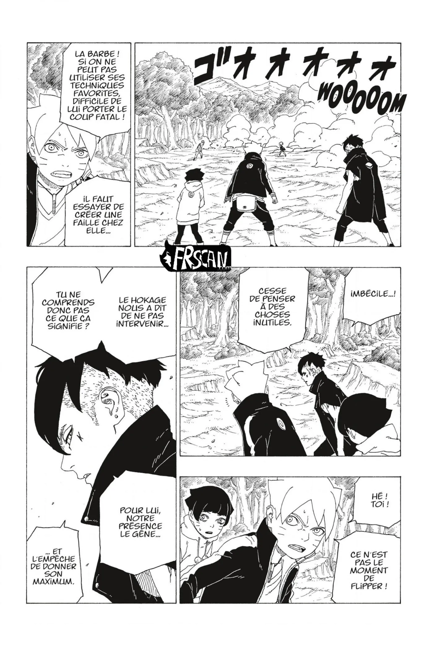 Boruto - 32 - 65ce946004ff5.webp