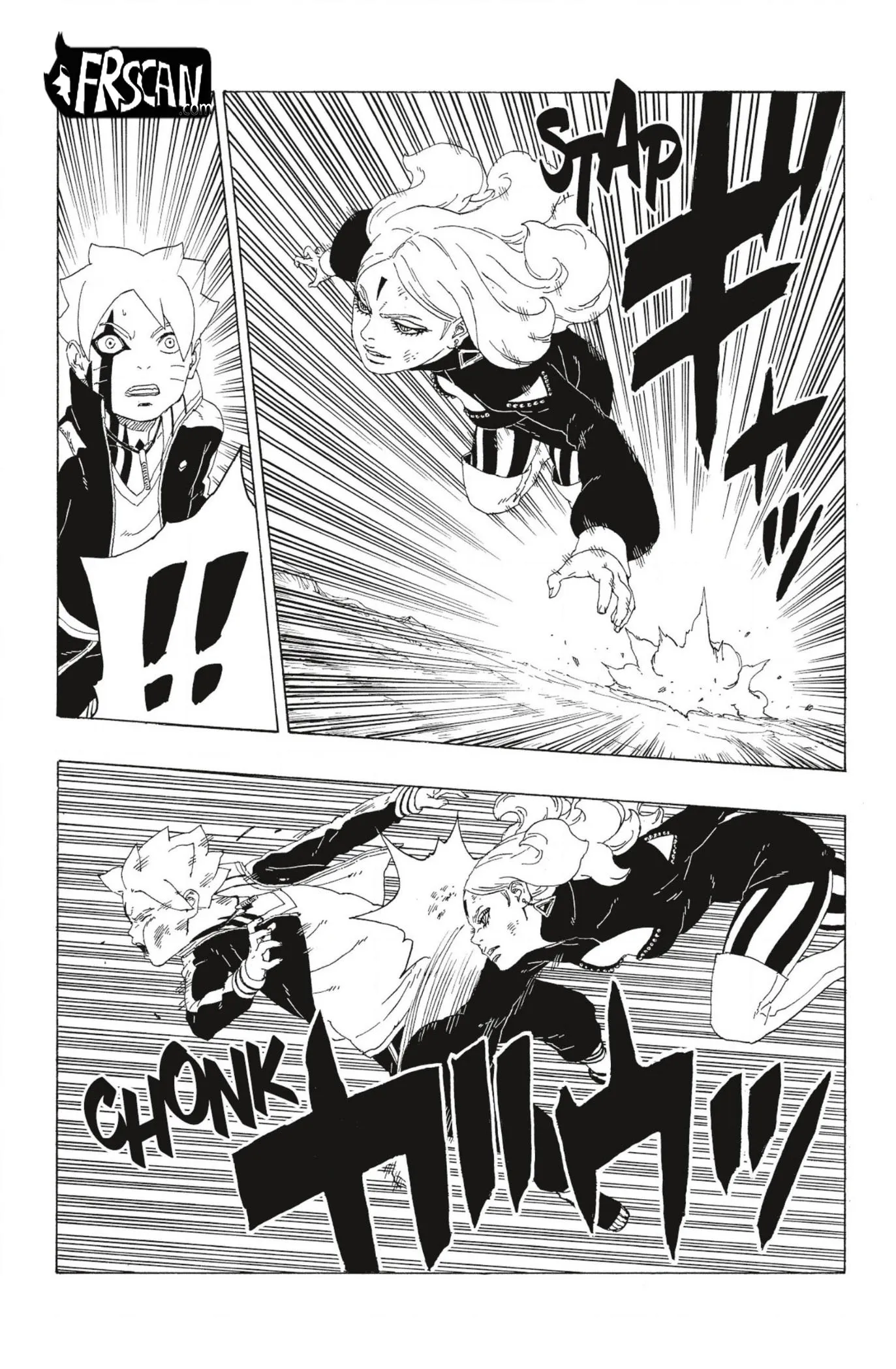 Boruto - 32 - 65ce946871d92.webp