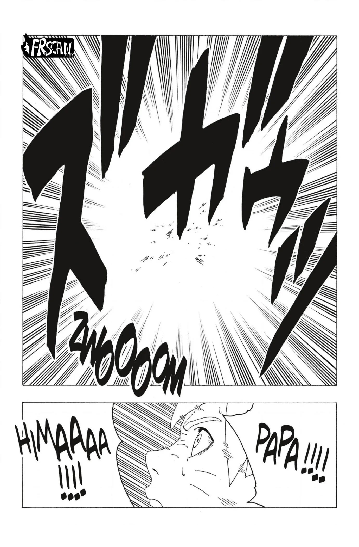 Boruto - 32 - 65ce946a6ac53.webp