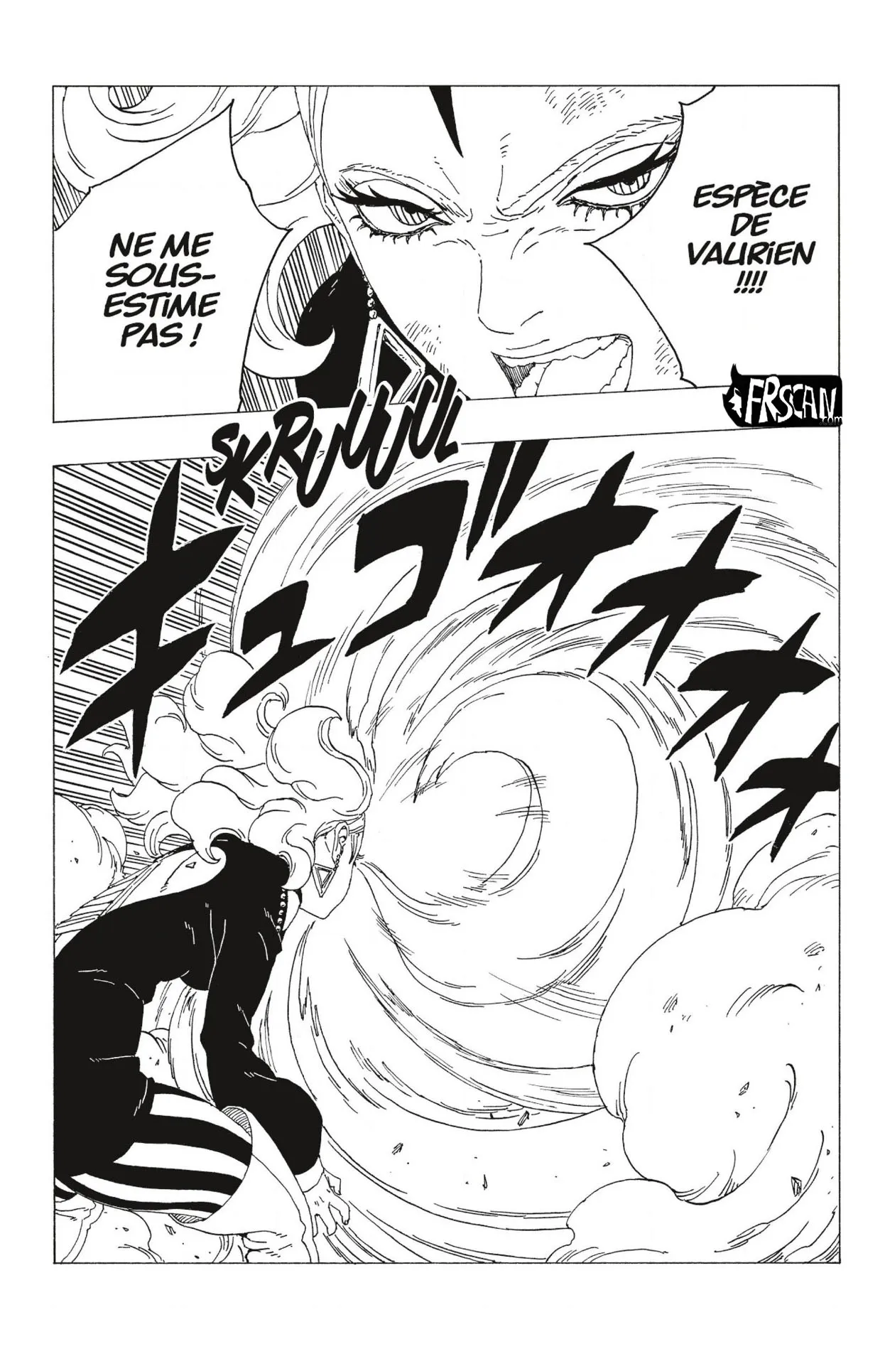 Boruto - 33 - 65ce9474b877a.webp