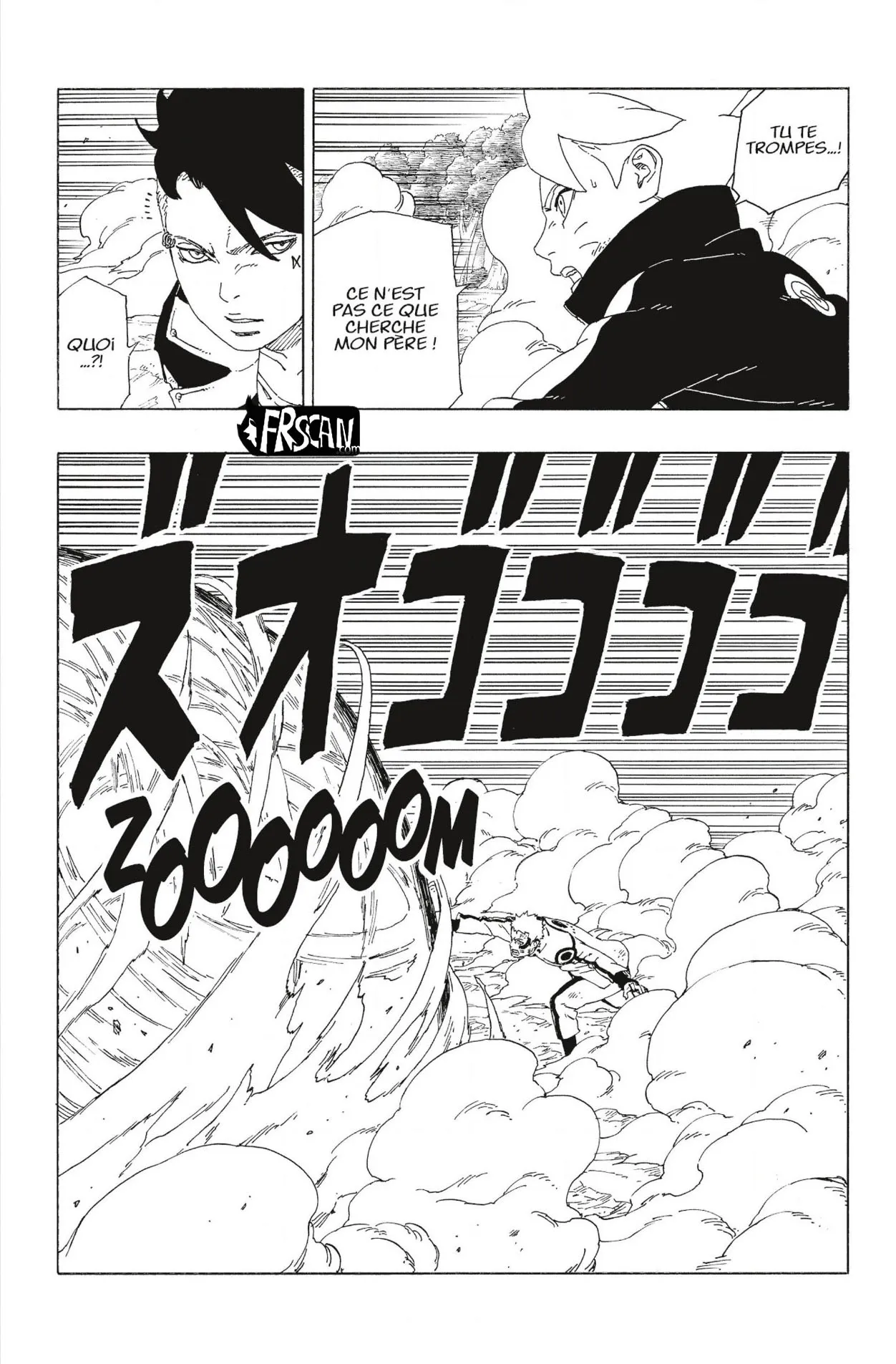 Boruto - 33 - 65ce94756a93a.webp