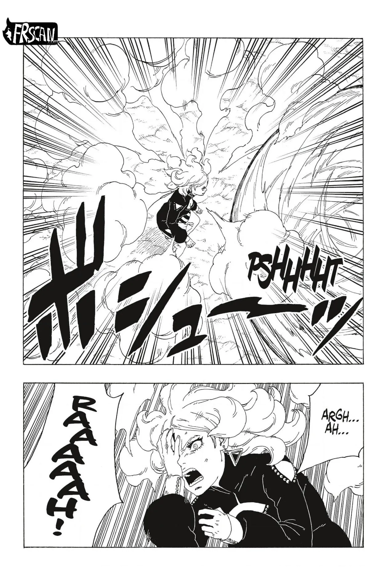 Boruto - 33 - 65ce9476bf9e1.webp