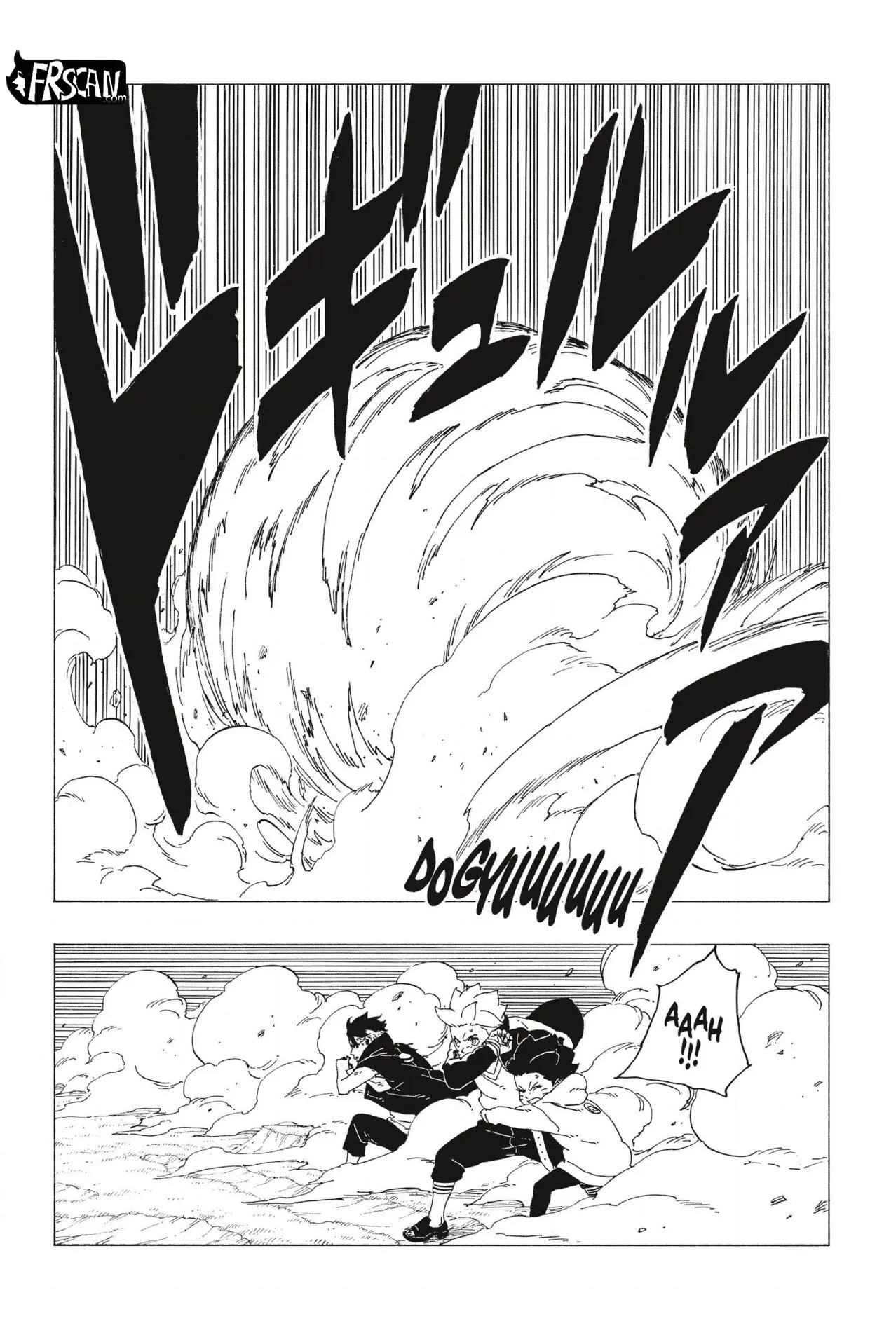 Boruto - 33 - 65ce9478ce498.webp