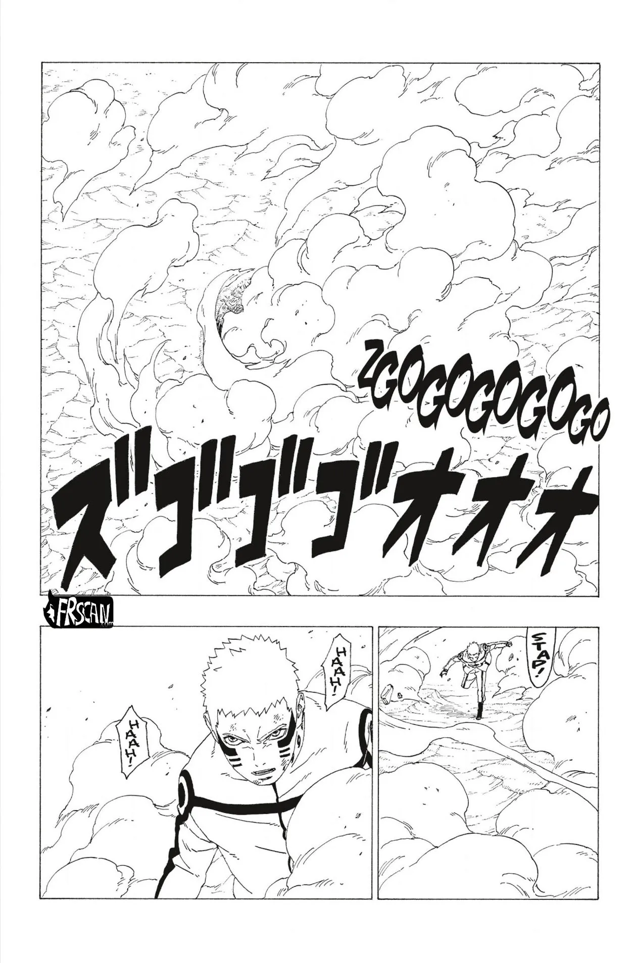 Boruto - 33 - 65ce9479cd385.webp