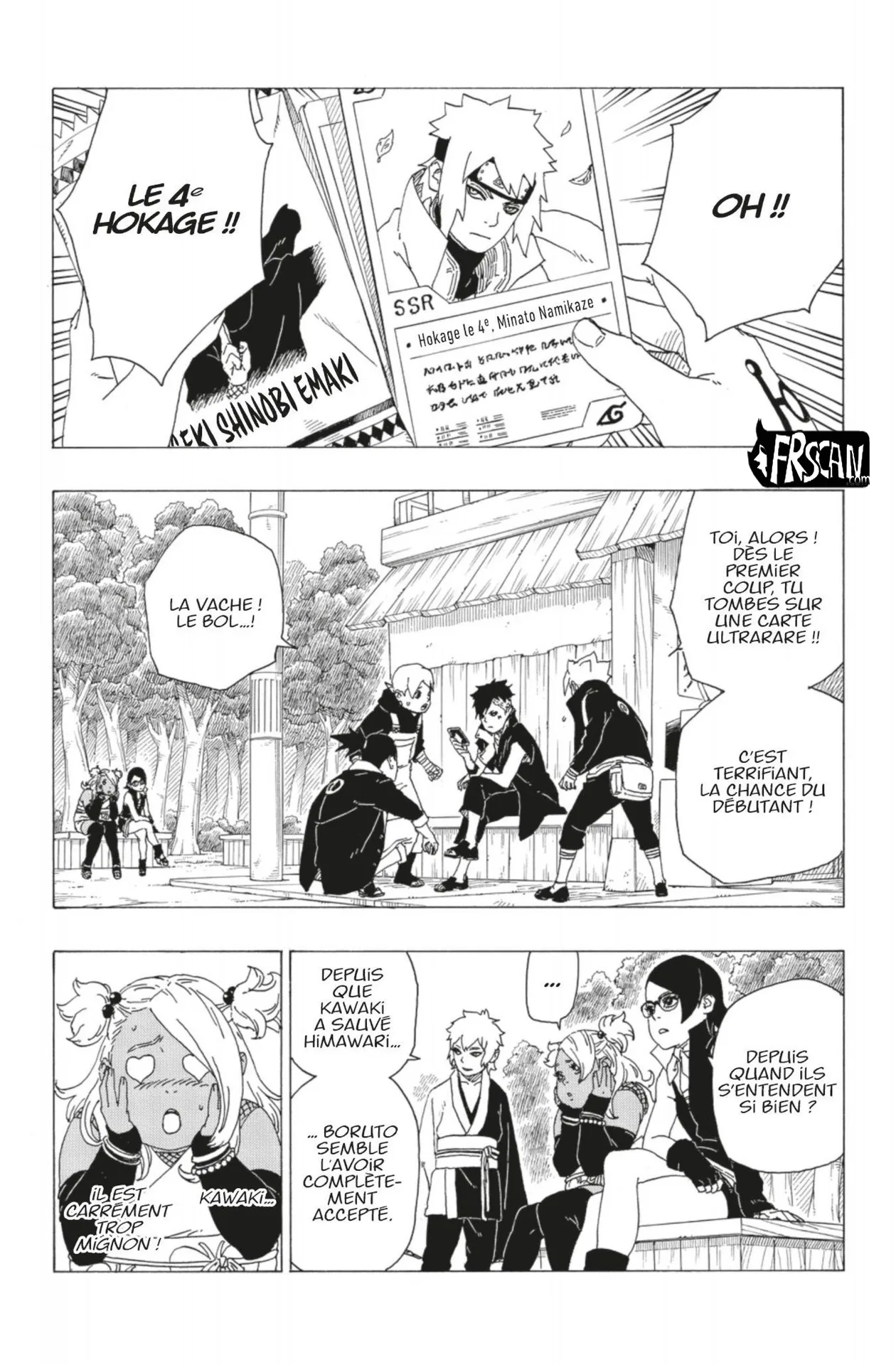 Boruto - 34 - 65ce9484942af.webp
