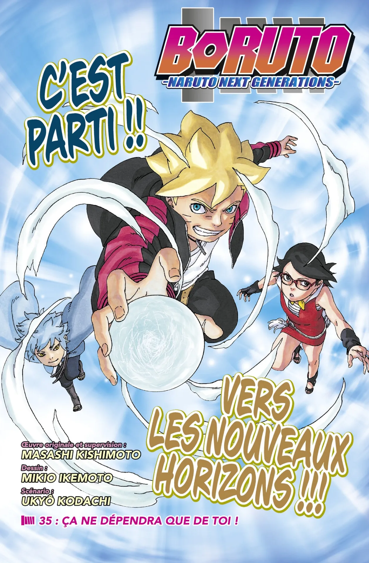 Boruto - 35 - 65ce94880aa31.webp