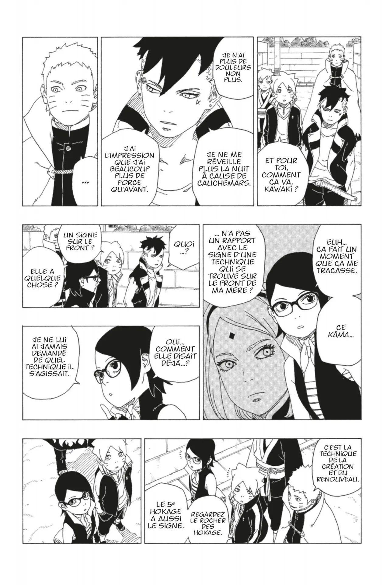 Boruto - 35 - 65ce9489bee88.webp