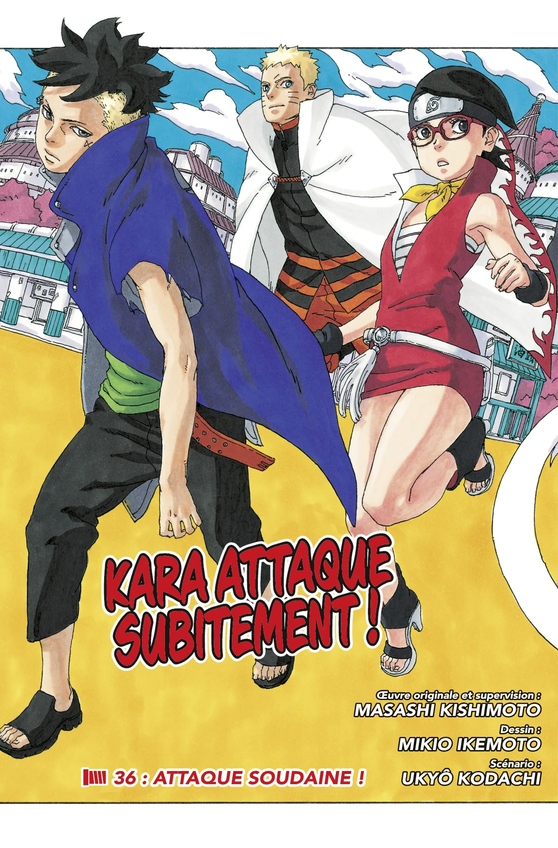 Boruto - 36 - 65ce9498b8629.webp