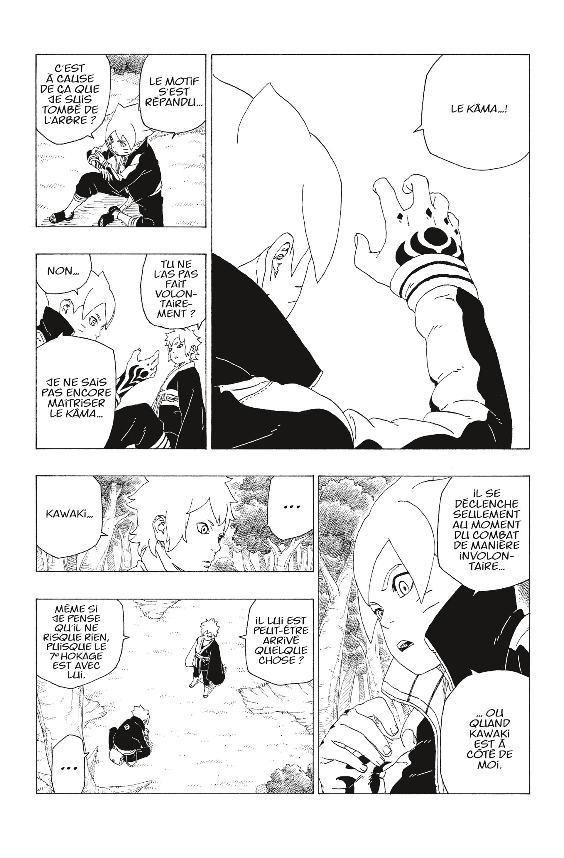 Boruto - 36 - 65ce949bad6fe.webp