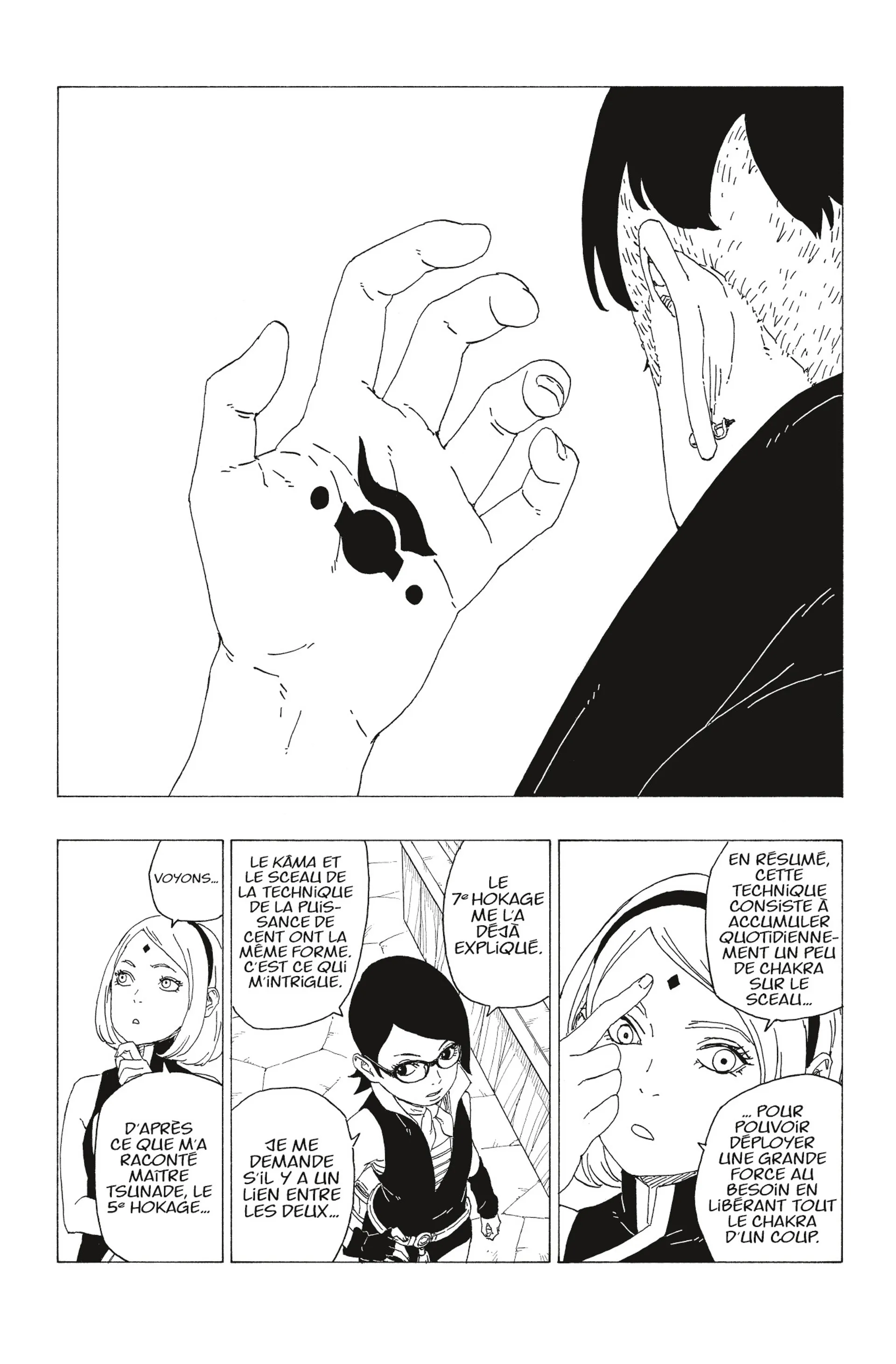 Boruto - 36 - 65ce94a28b48a.webp