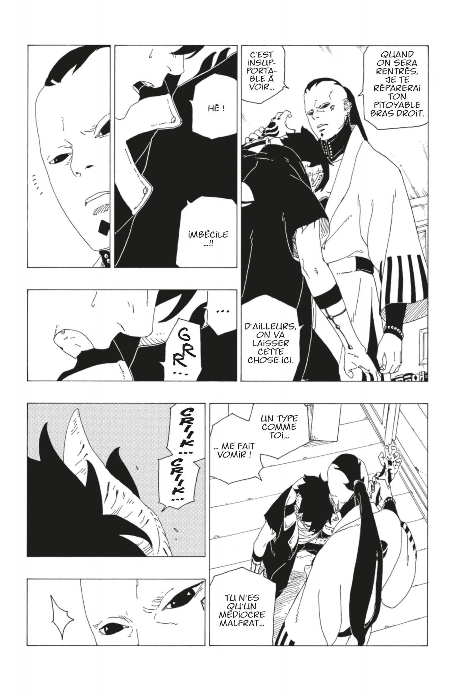 Boruto - 36 - 65ce94b11d18c.webp