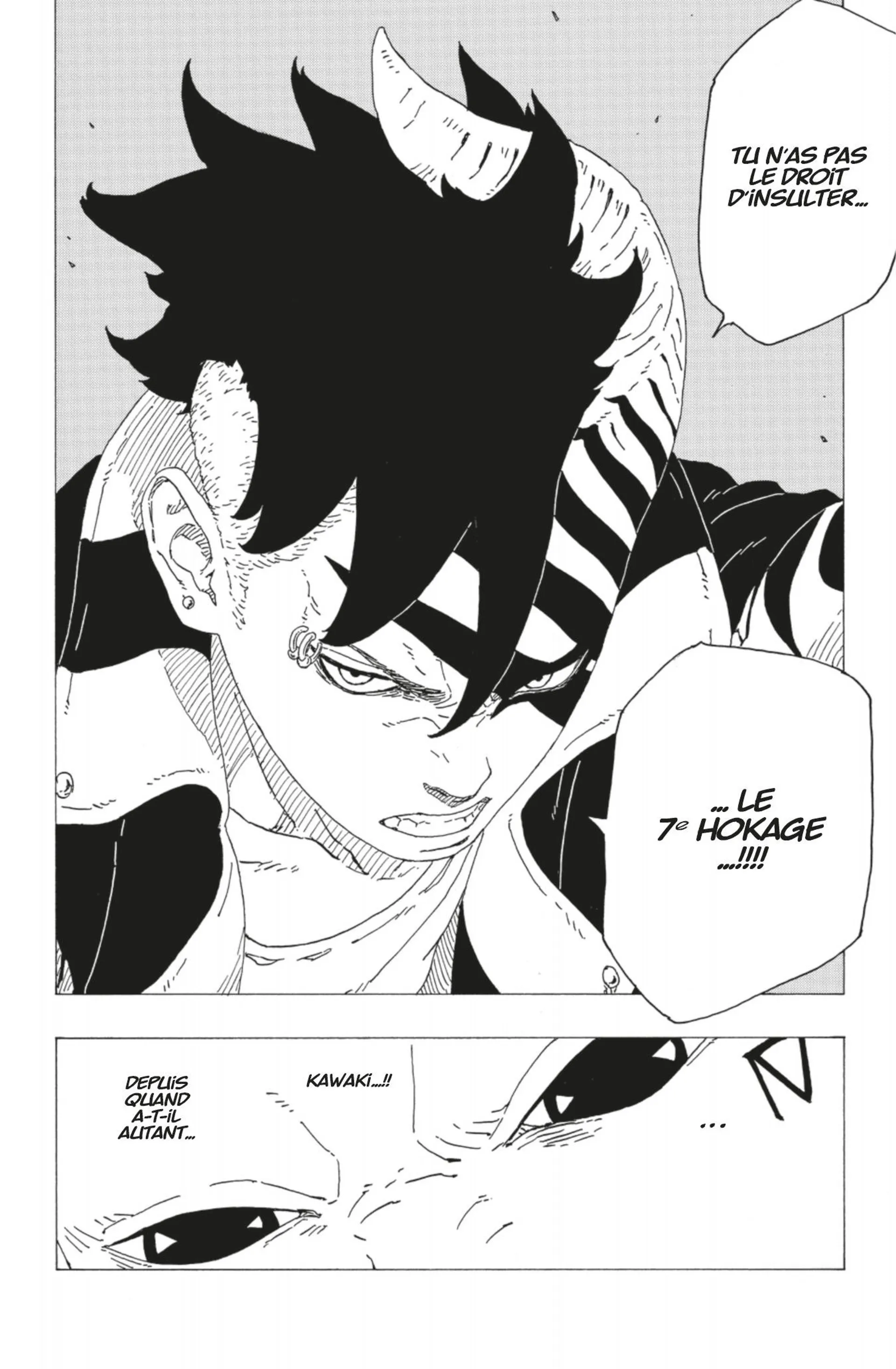 Boruto - 36 - 65ce94b1cac0f.webp