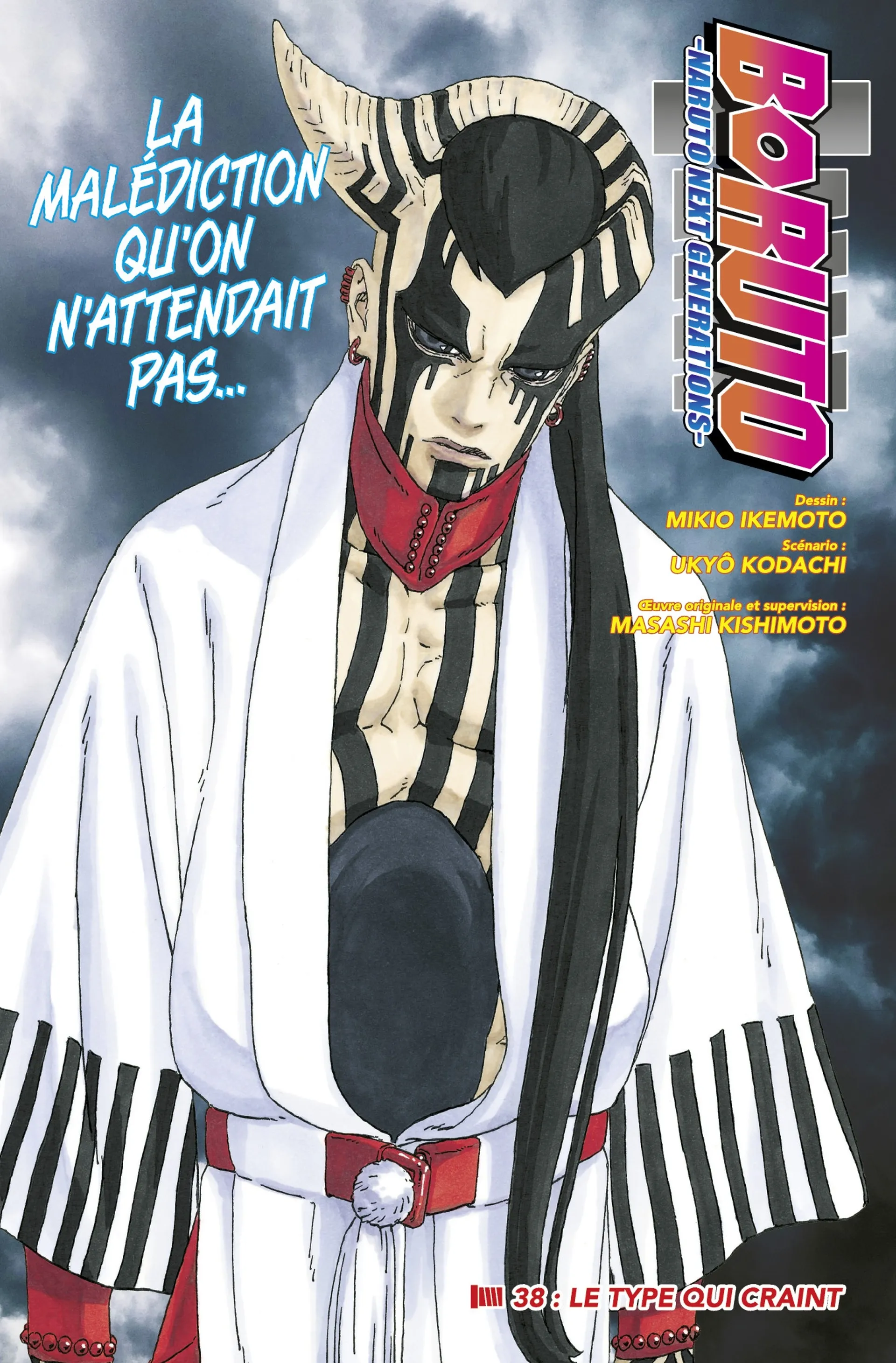 Boruto - 38 - 65ce94d3b994b.webp