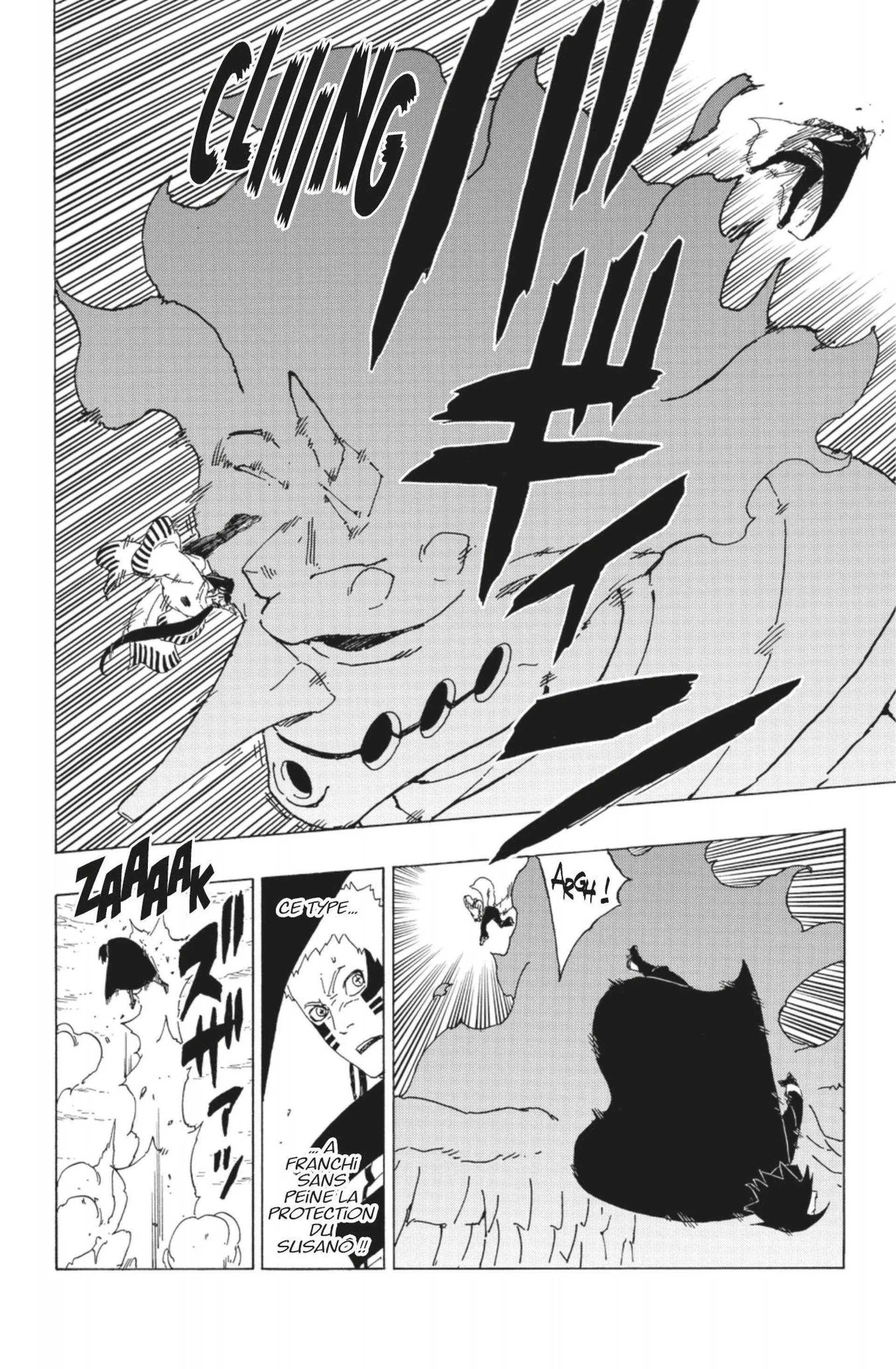 Boruto - 38 - 65ce94d8e9ddc.webp