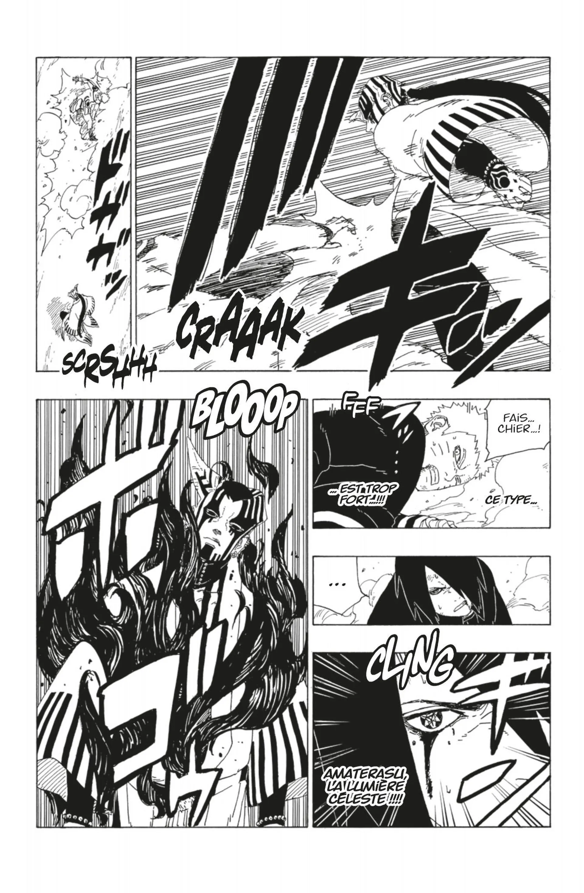 Boruto - 38 - 65ce94e37d4bd.webp