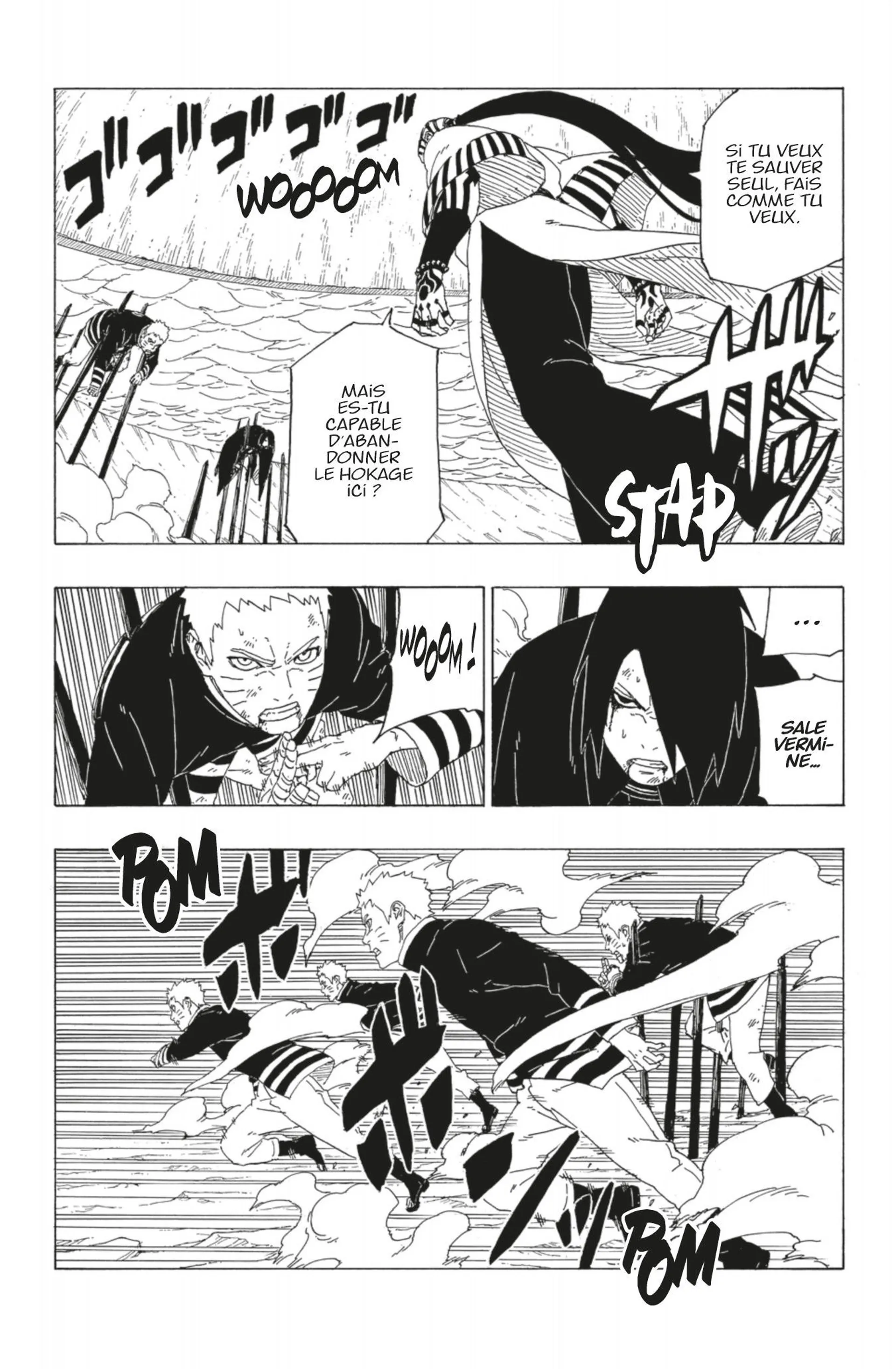 Boruto - 38 - 65ce94e81a3ad.webp