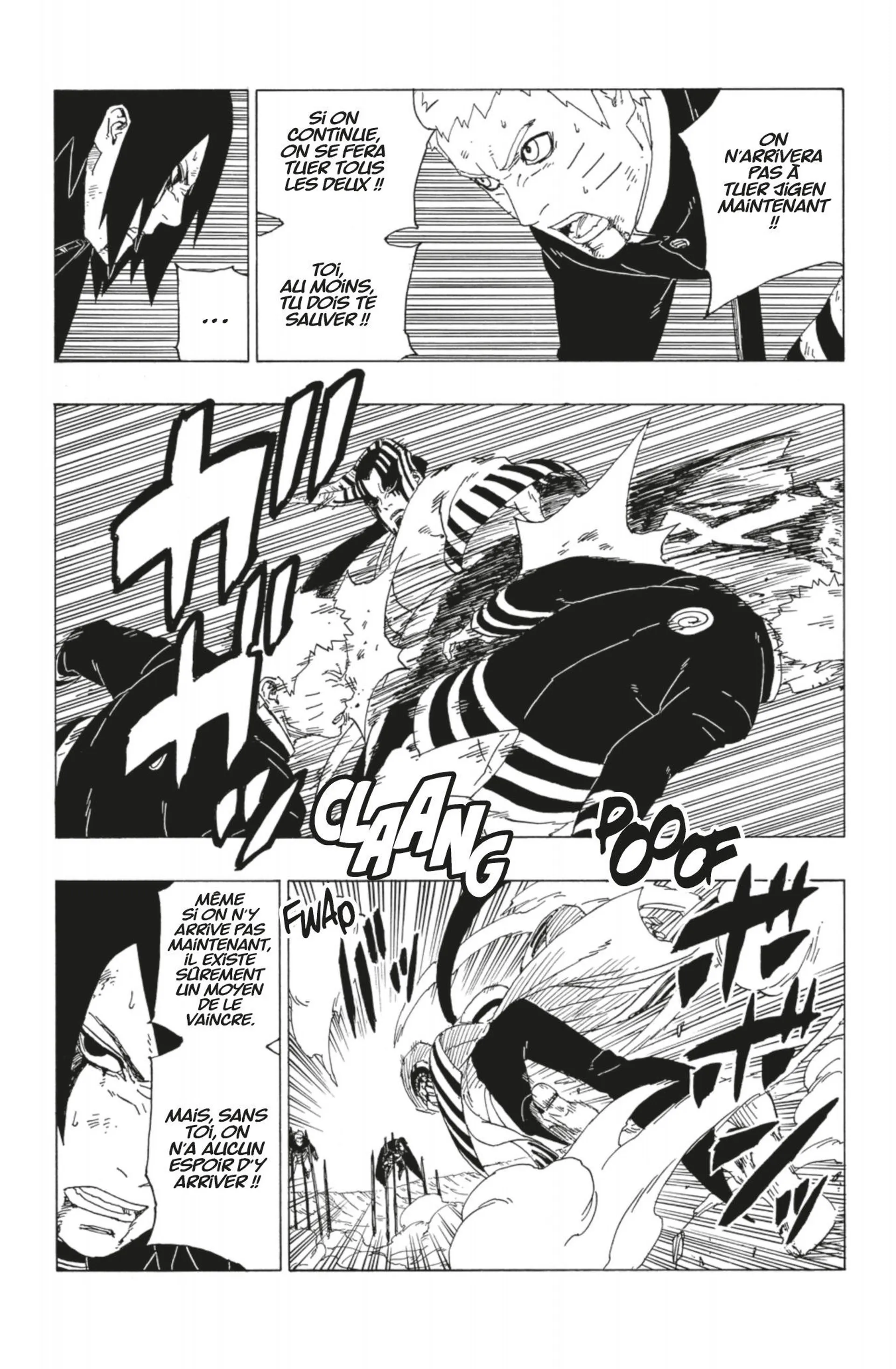 Boruto - 38 - 65ce94e991e42.webp