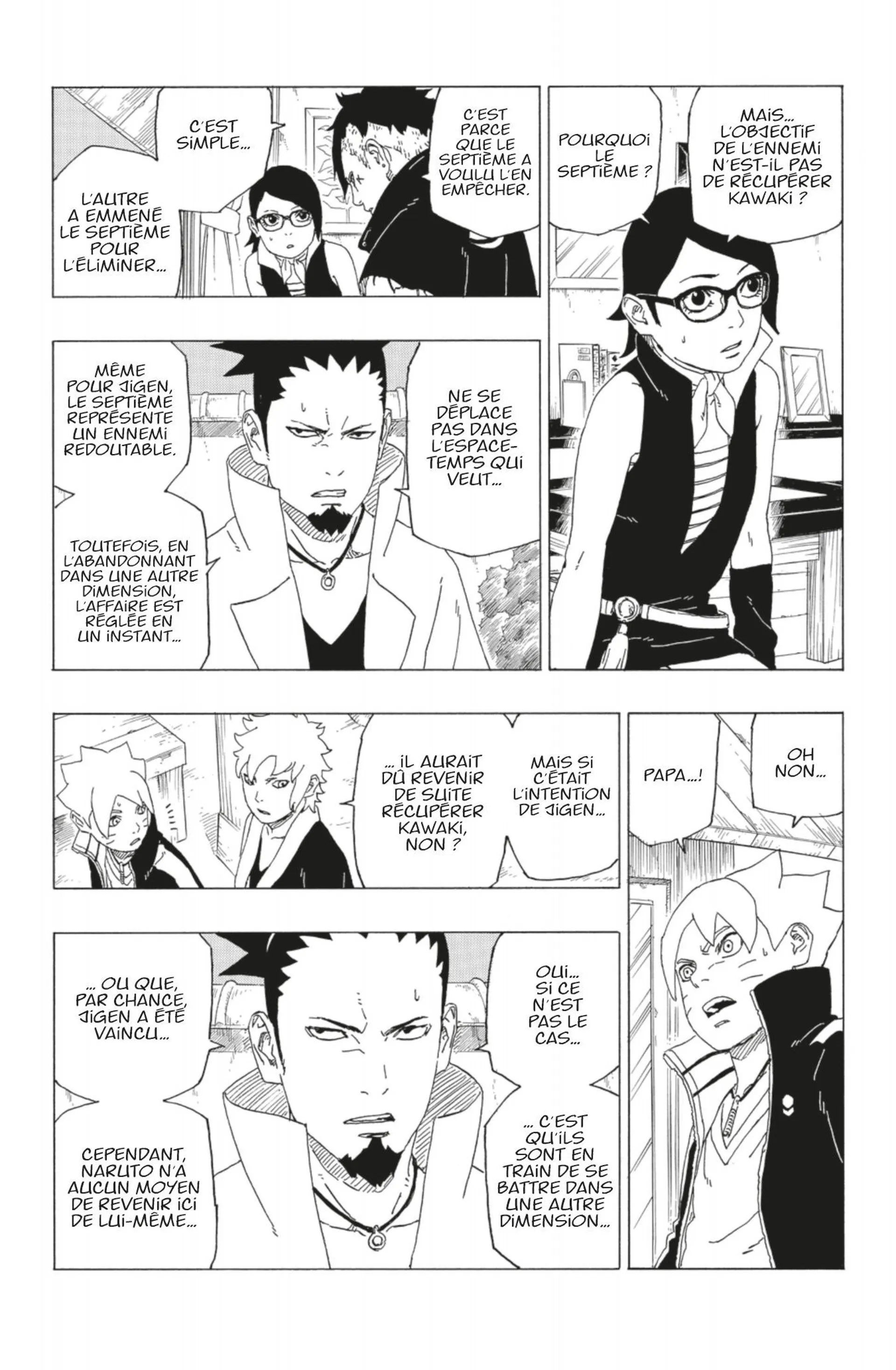 Boruto - 39 - 65ce94f826f6c.webp