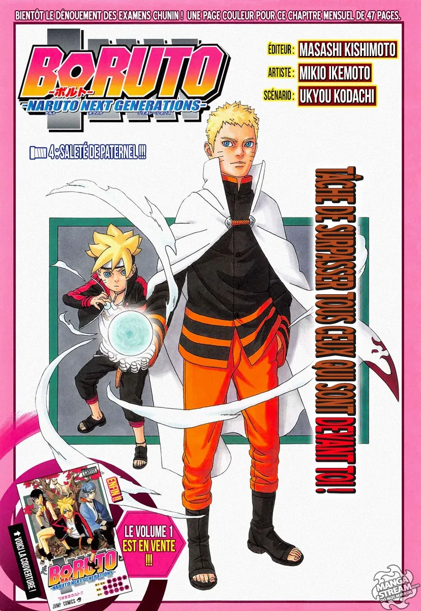 Boruto - 4 - 65ce950f29774.webp
