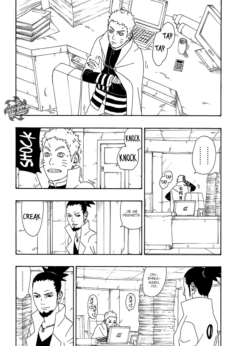Boruto - 4 - 65ce950f56f88.webp