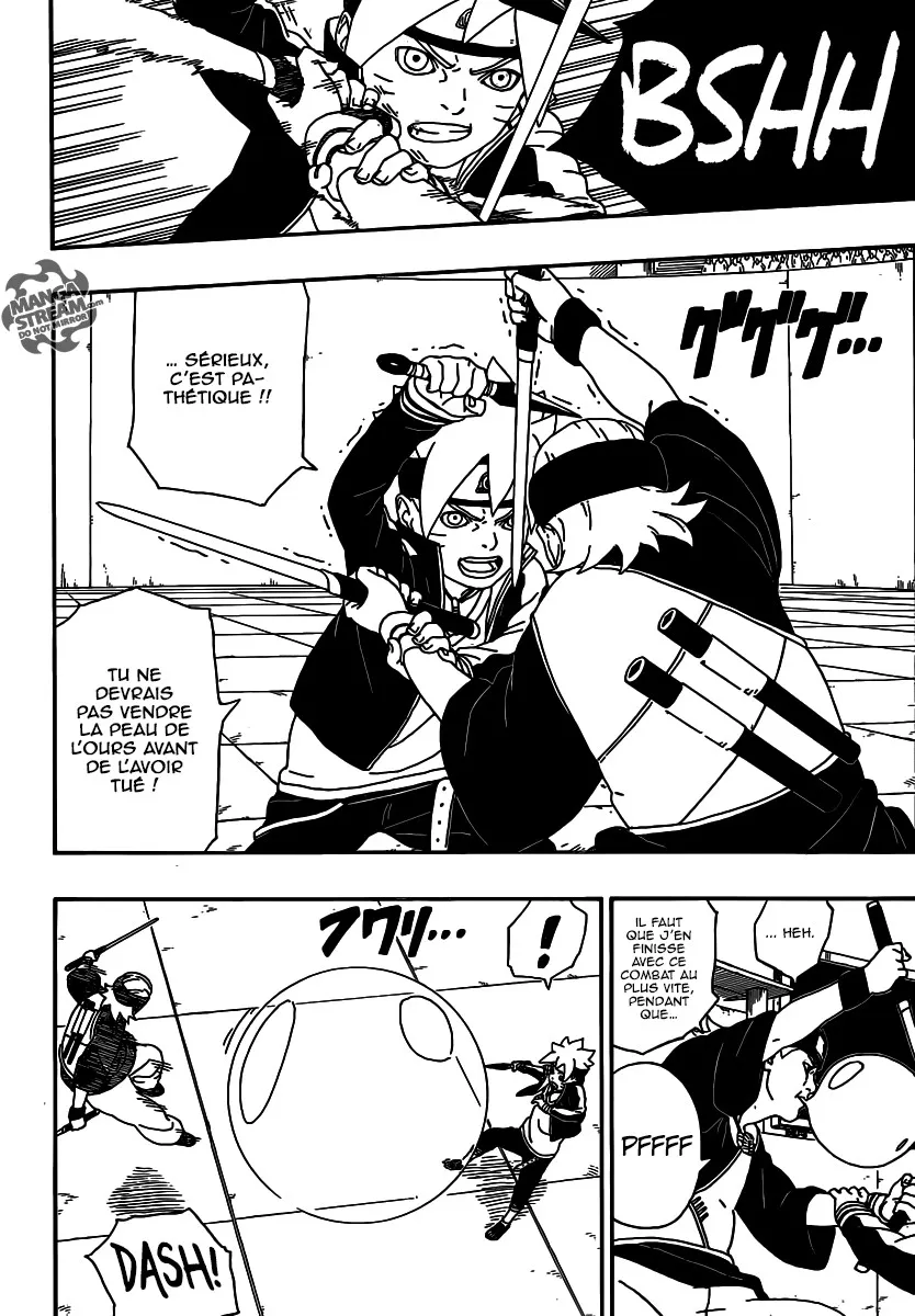 Boruto - 4 - 65ce9512e870d.webp