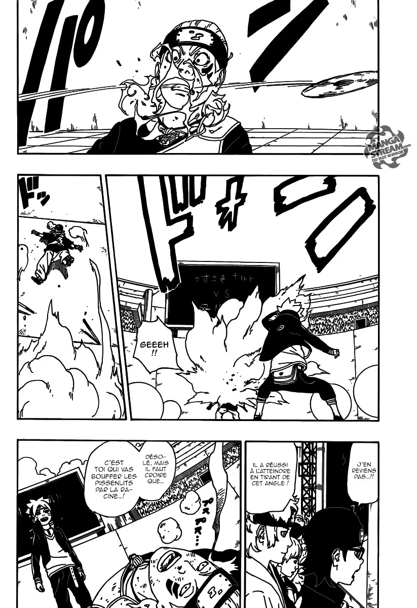 Boruto - 4 - 65ce9513d3e21.webp
