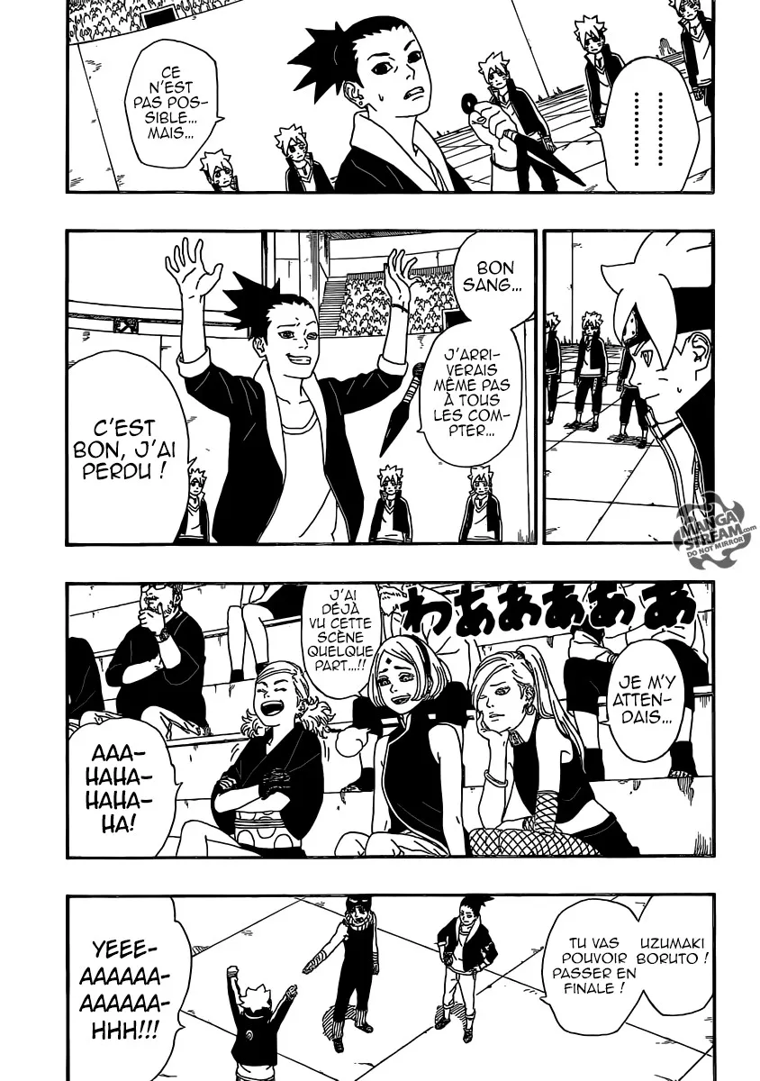 Boruto - 4 - 65ce9515428d7.webp