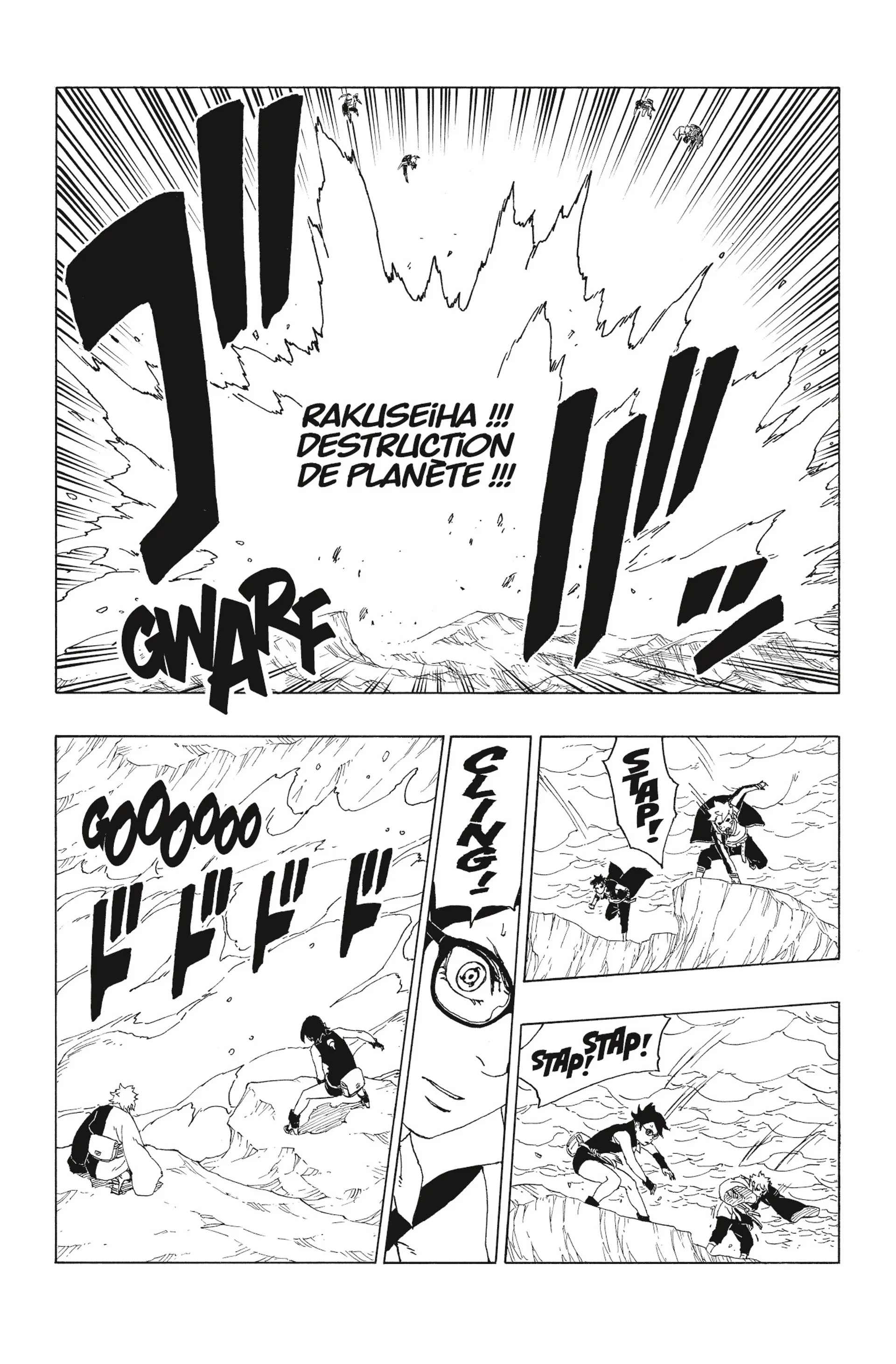 Boruto - 40 - 65ce951f1695a.webp