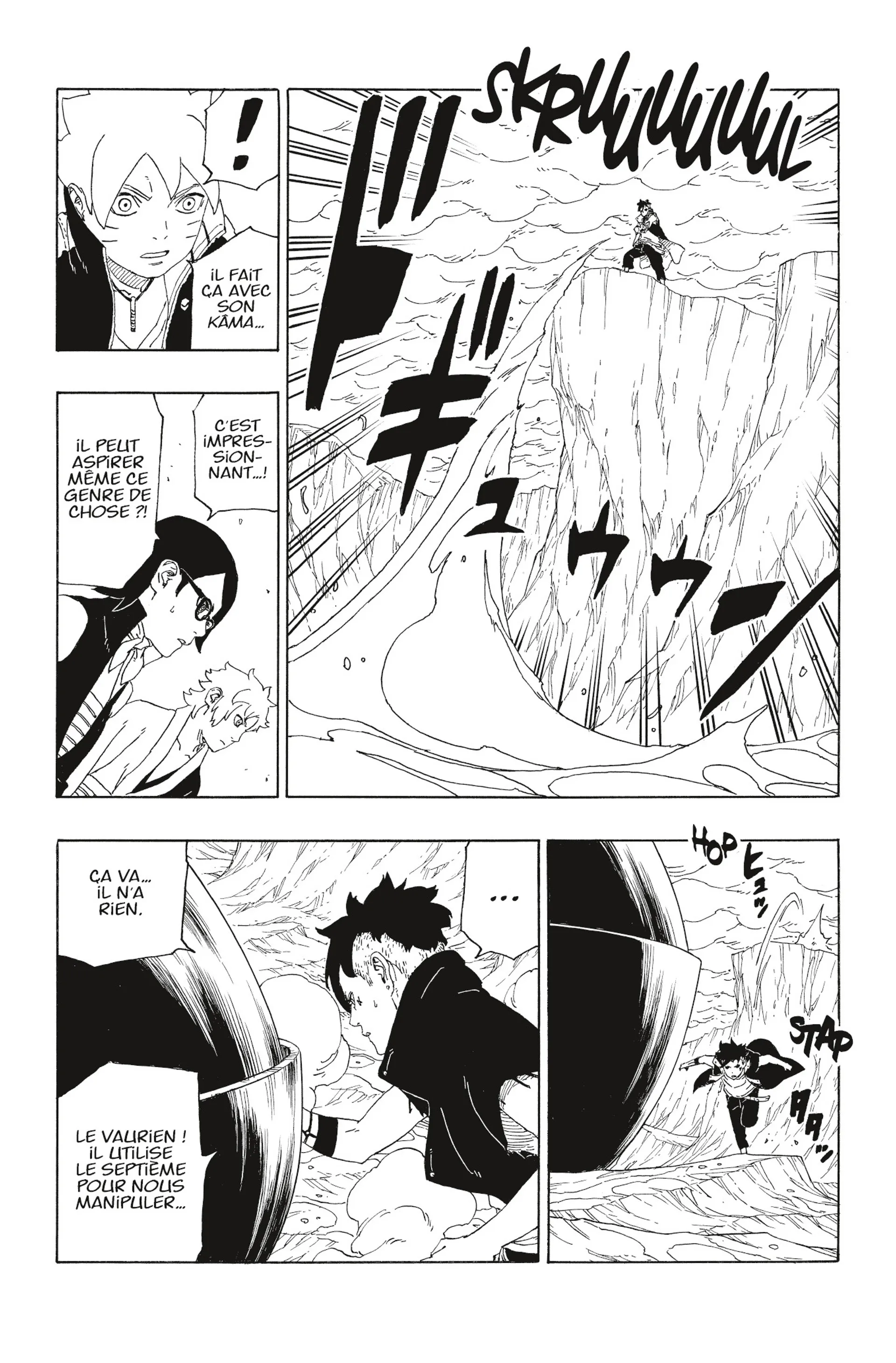 Boruto - 40 - 65ce952097e71.webp