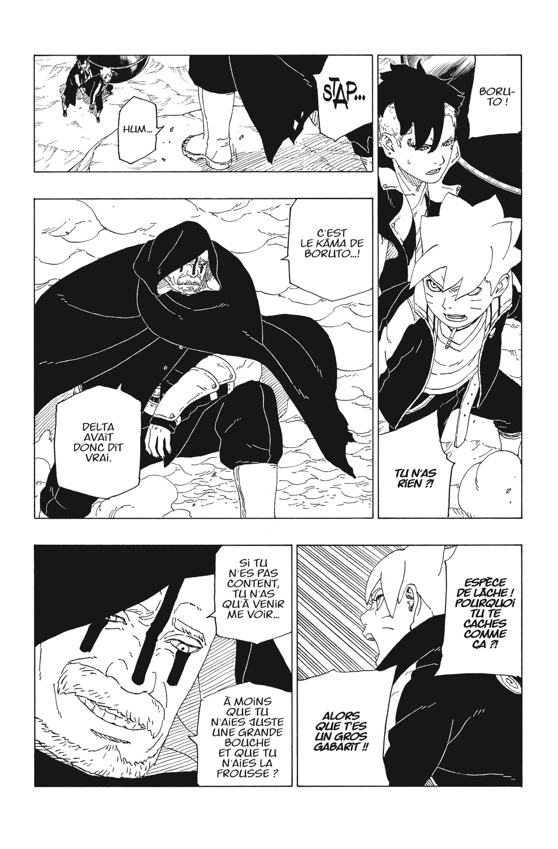 Boruto - 40 - 65ce95225cd64.webp
