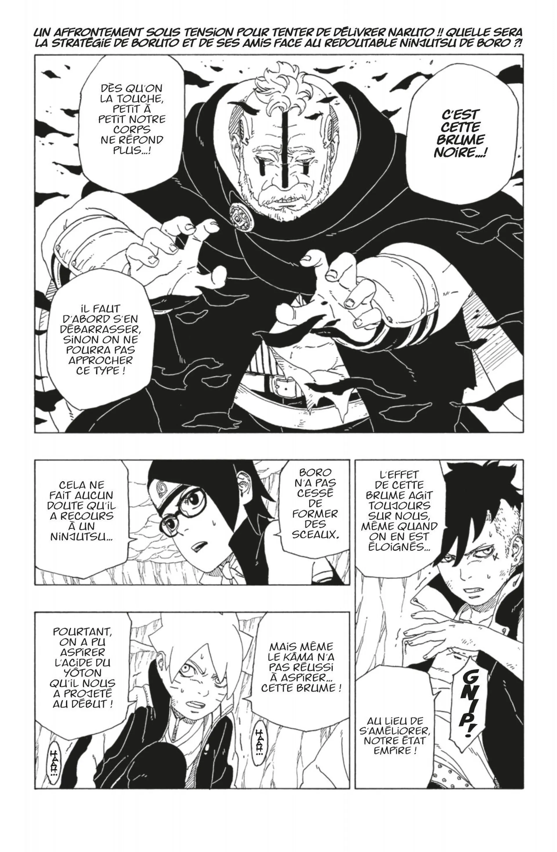 Boruto - 41 - 65ce953733d6a.webp