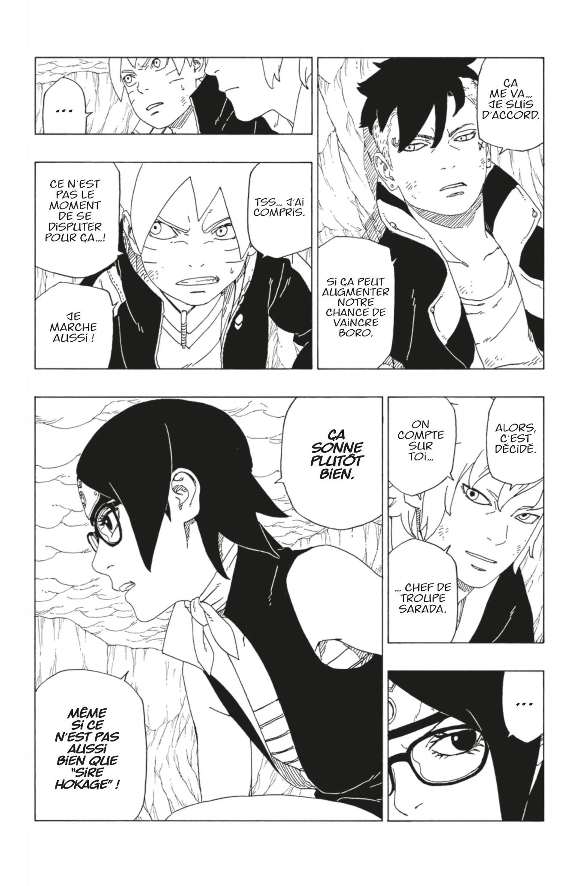 Boruto - 41 - 65ce953d794db.webp