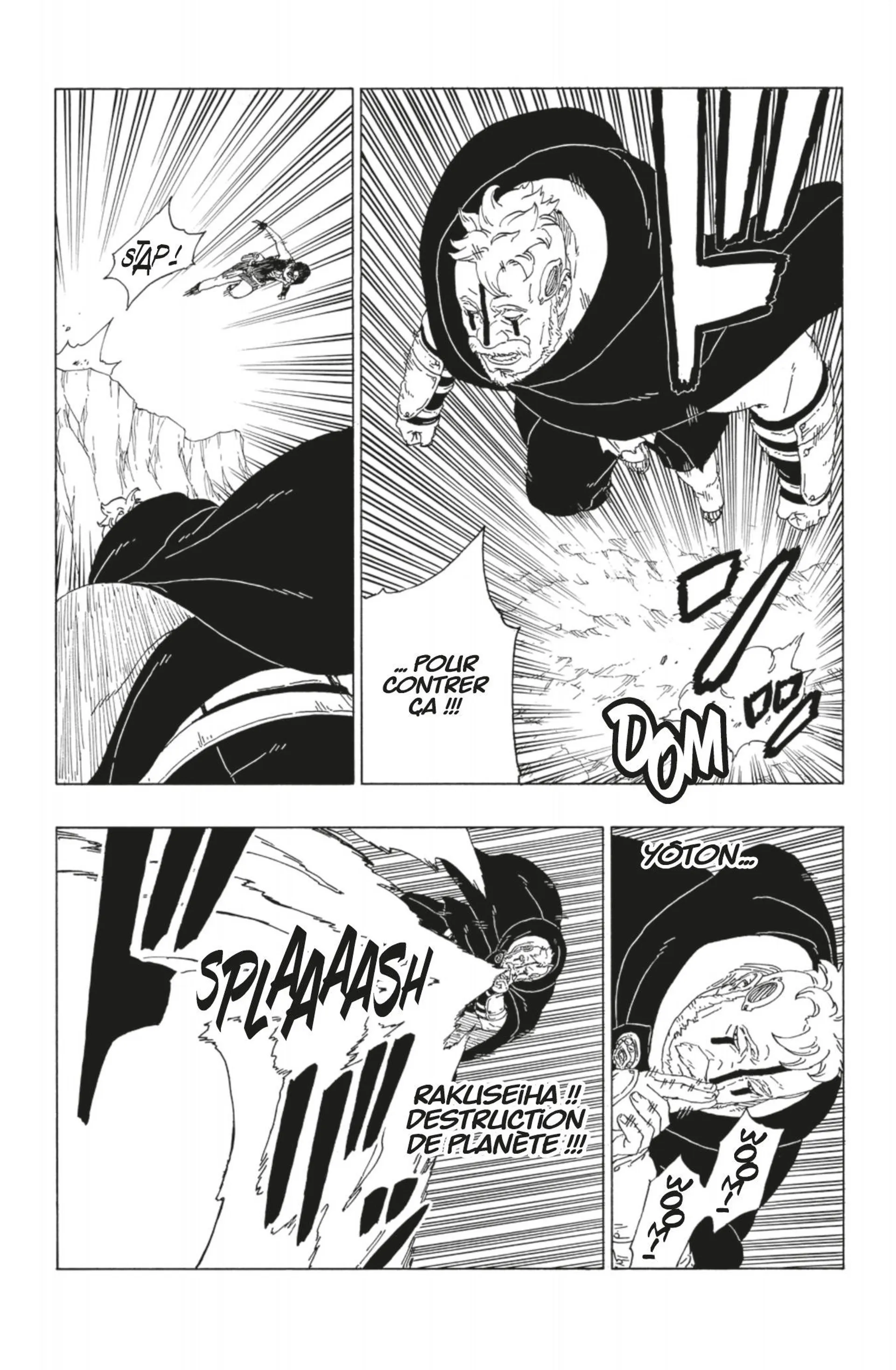 Boruto - 41 - 65ce953fb3b7c.webp
