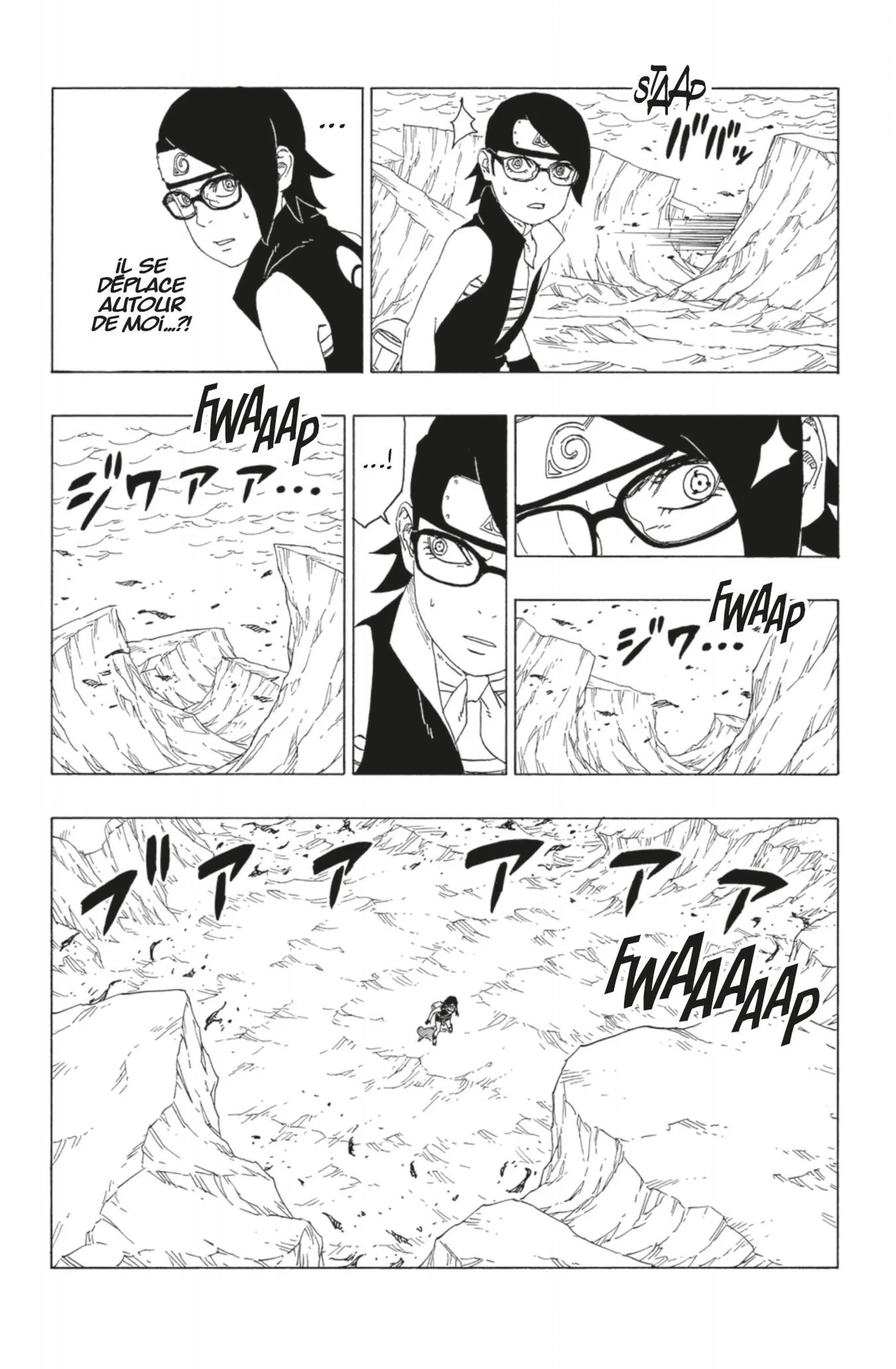 Boruto - 41 - 65ce954395b53.webp