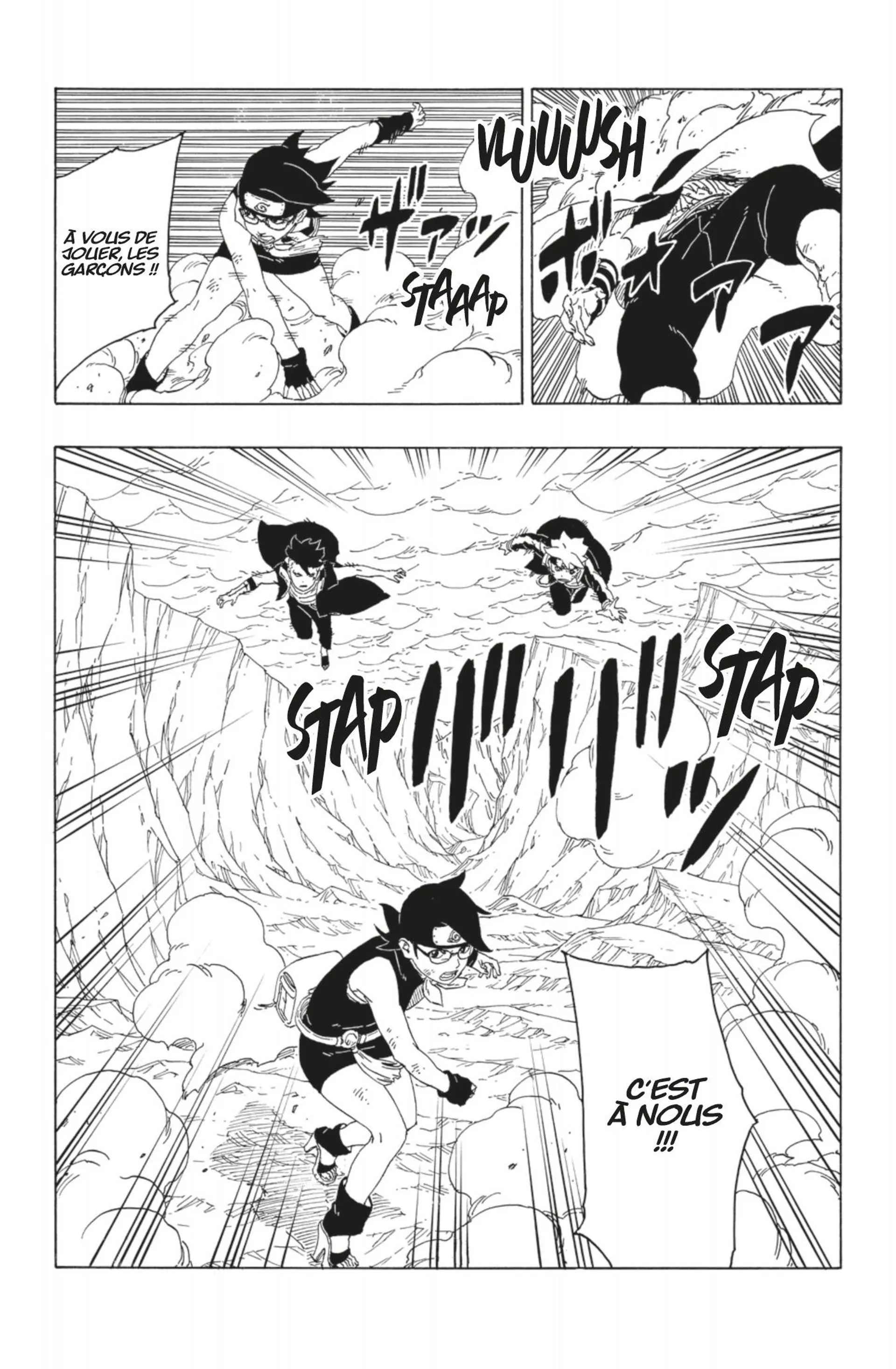 Boruto - 41 - 65ce95497876f.webp