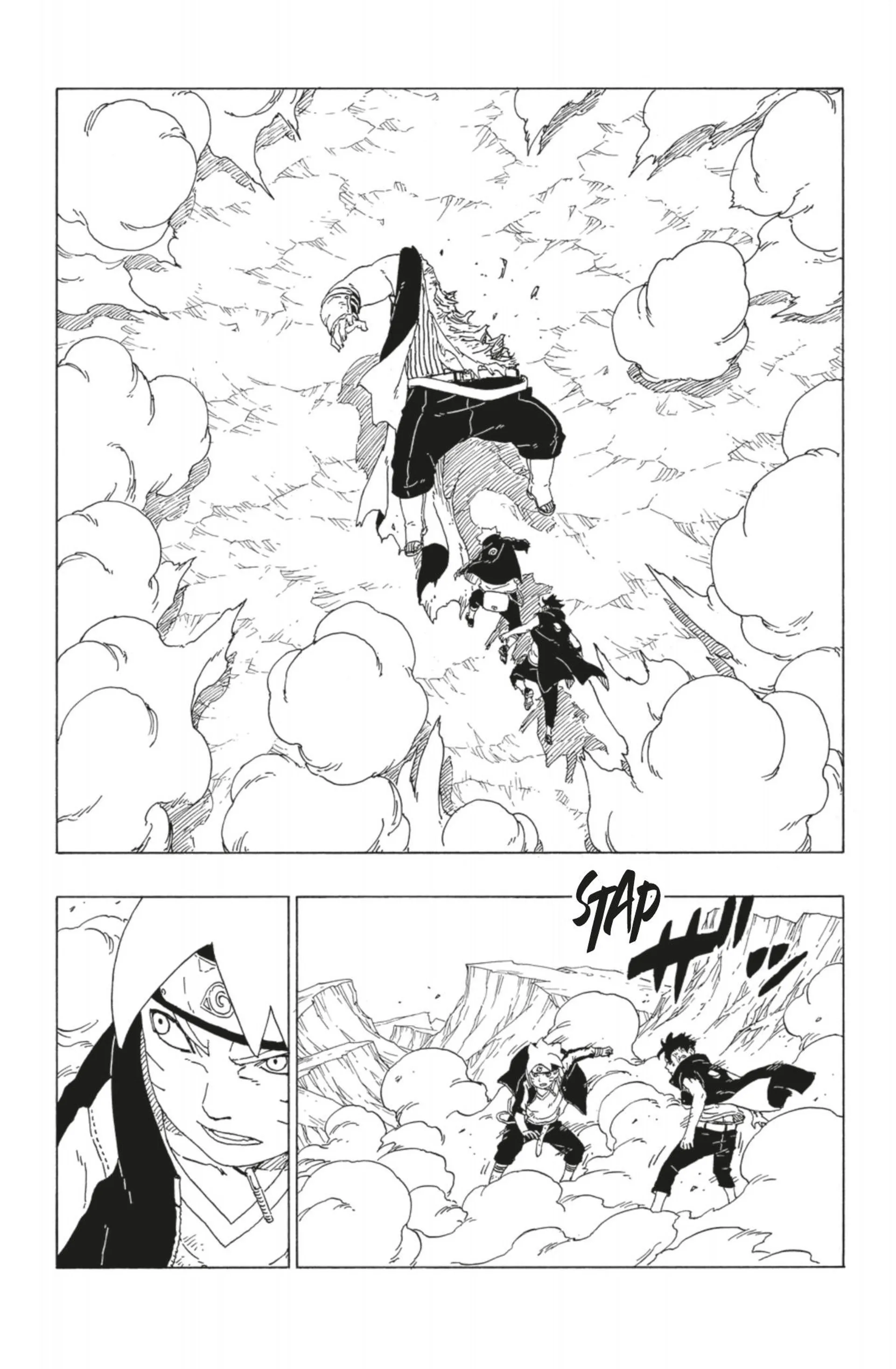 Boruto - 41 - 65ce954d2f7bb.webp