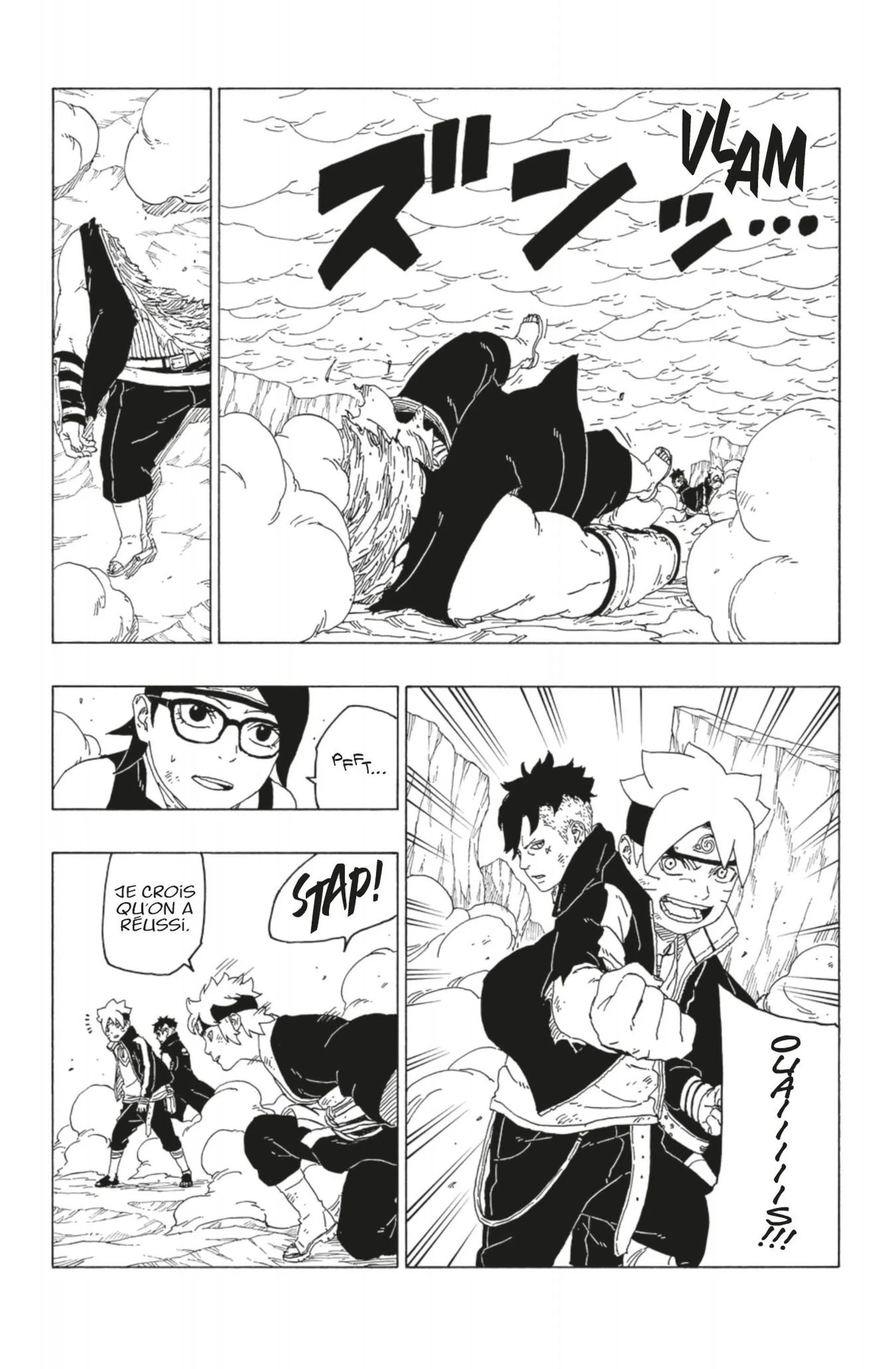 Boruto - 41 - 65ce954dddbbe.webp